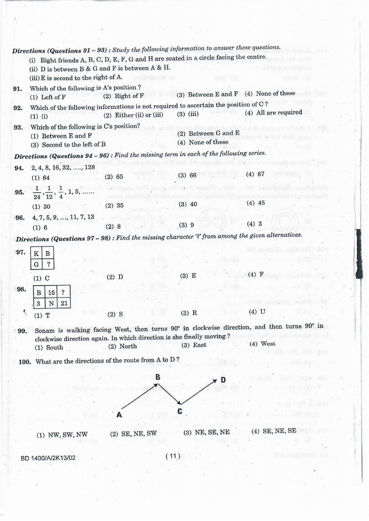 NIFT 2013 Combined Sample Paper - Page 17