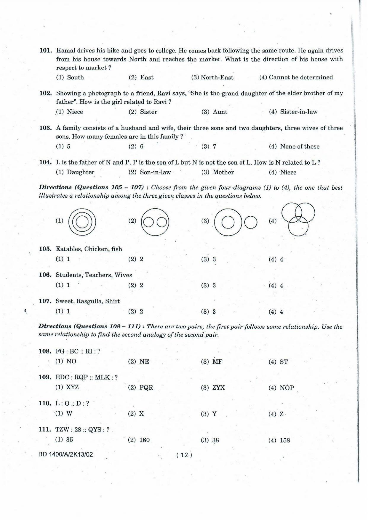 NIFT 2013 Combined Sample Paper - Page 18