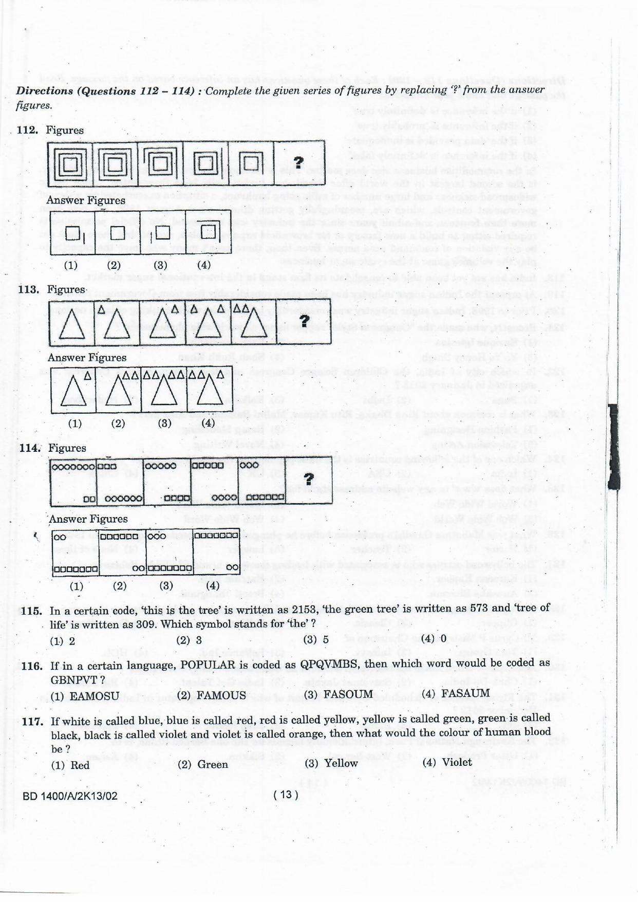 NIFT 2013 Combined Sample Paper - Page 19