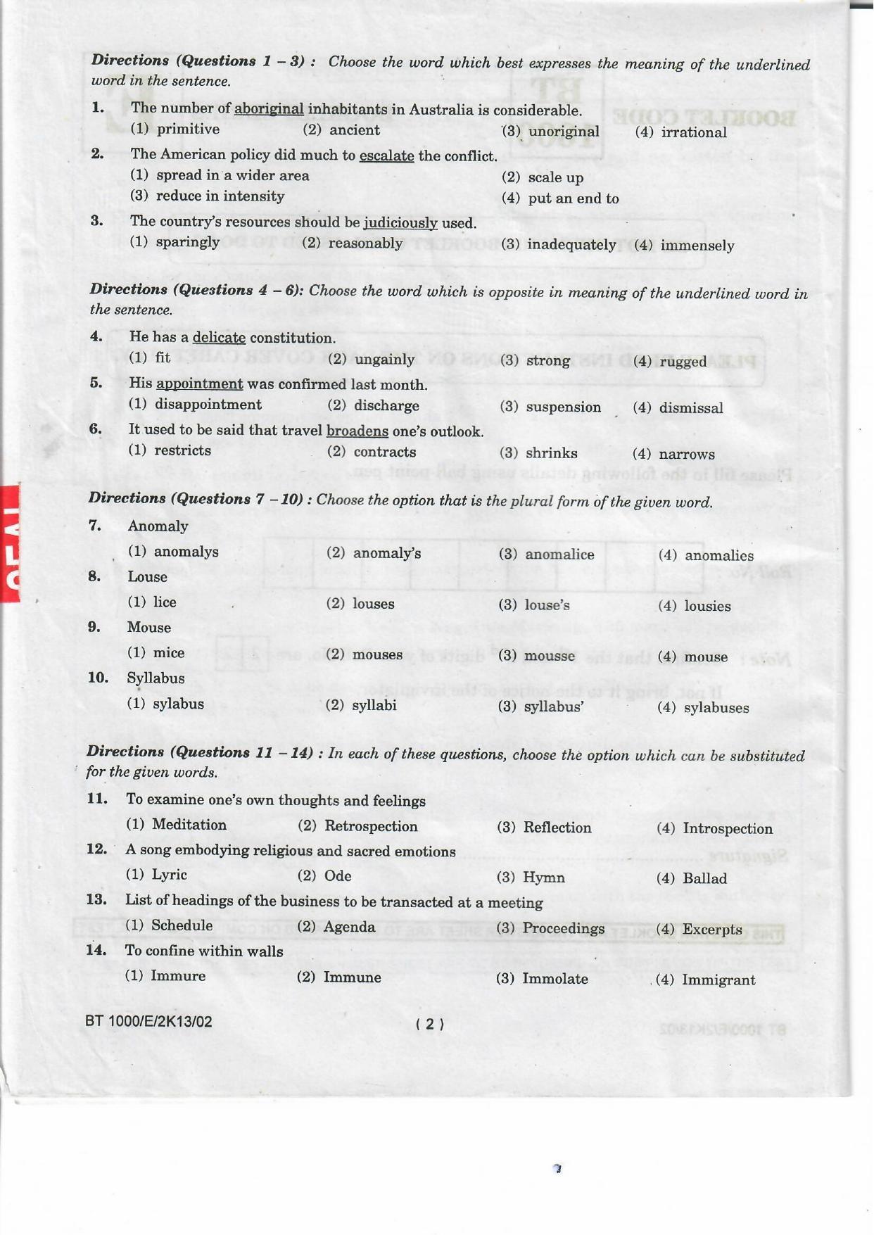 NIFT 2013 Combined Sample Paper - Page 24