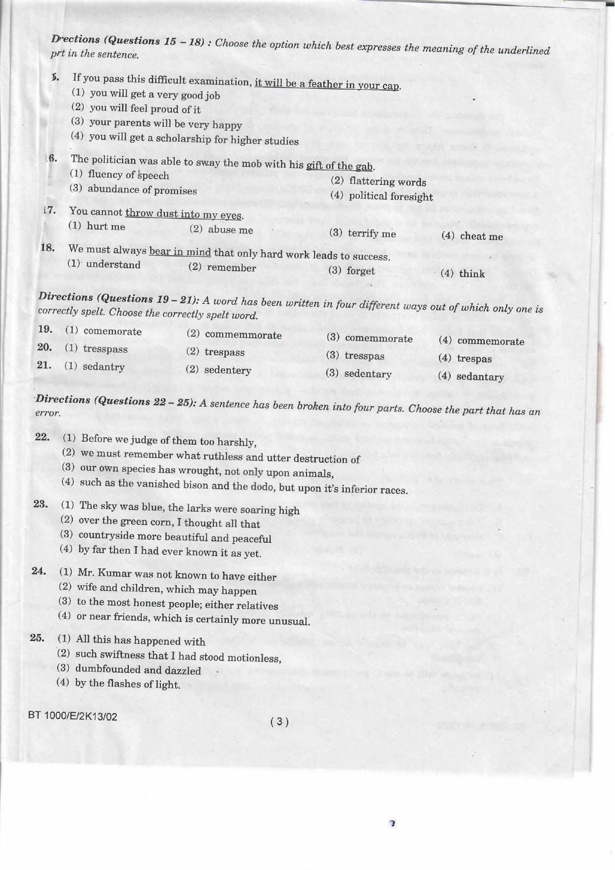 NIFT 2013 Combined Sample Paper - Page 25
