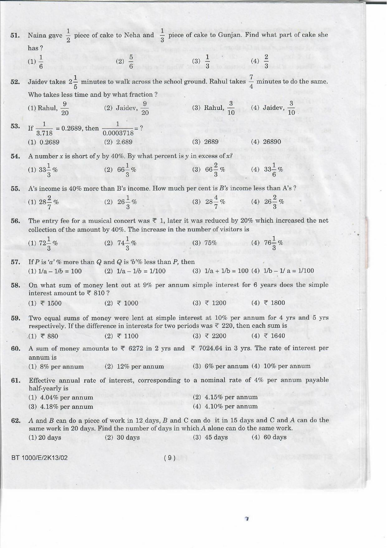 NIFT 2013 Combined Sample Paper - Page 31