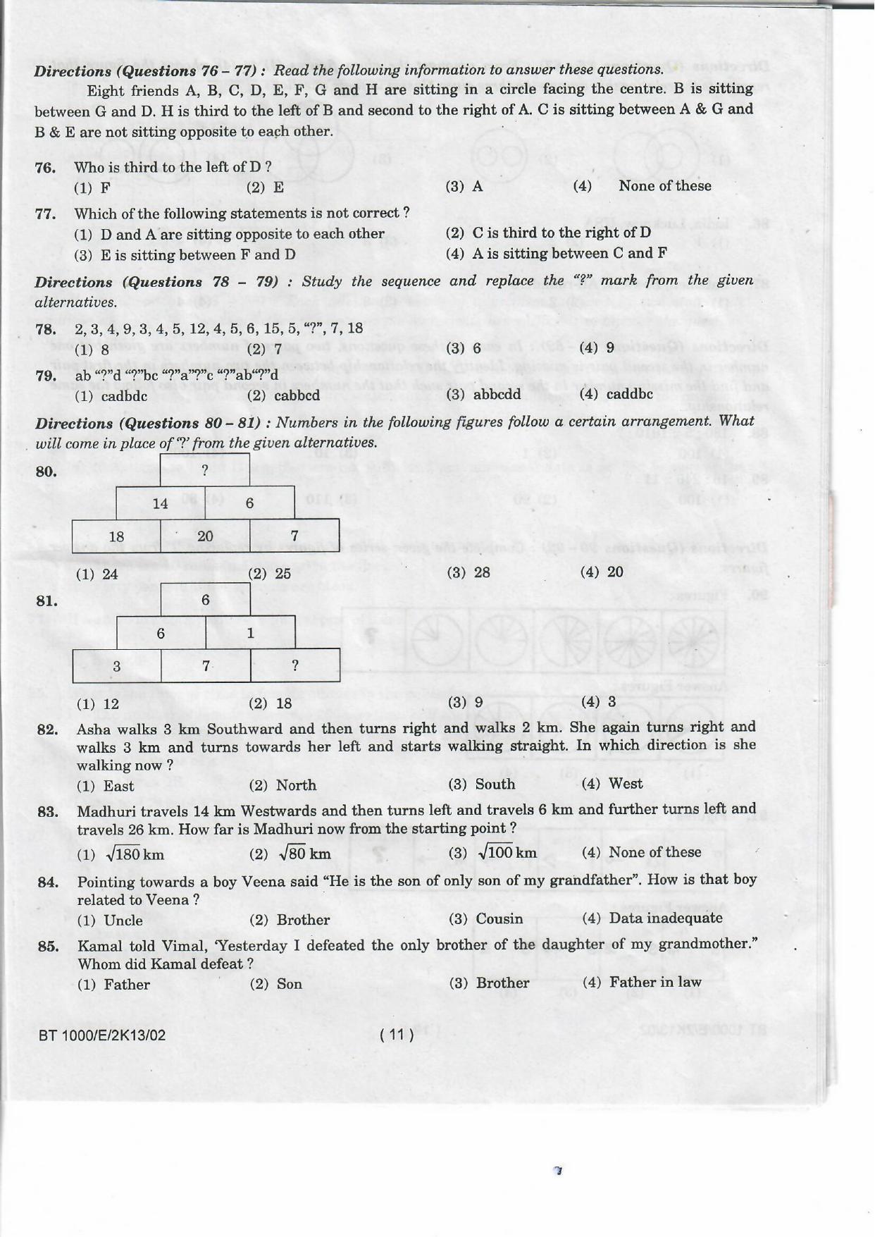 NIFT 2013 Combined Sample Paper - Page 33