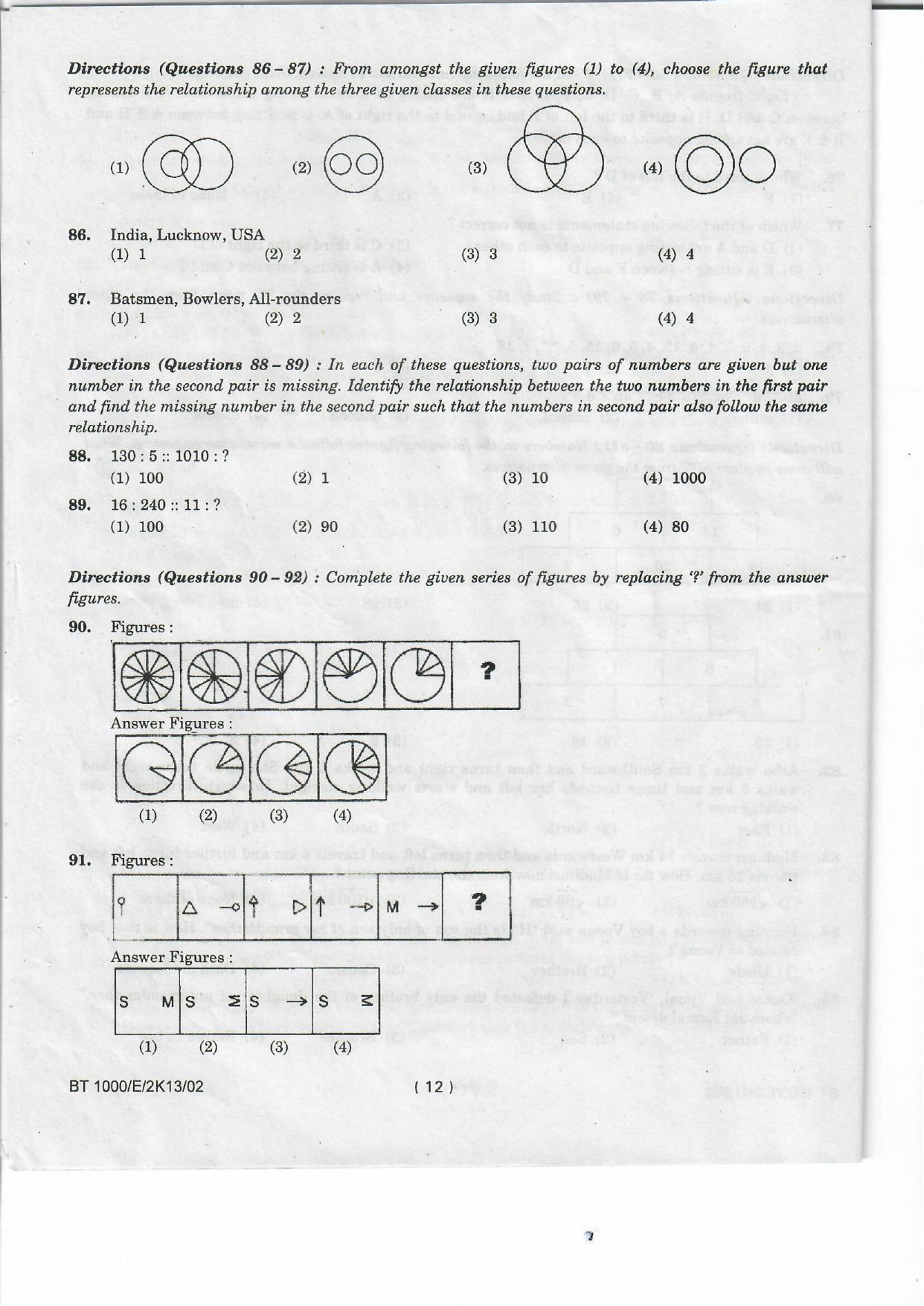 NIFT 2013 Combined Sample Paper - Page 34