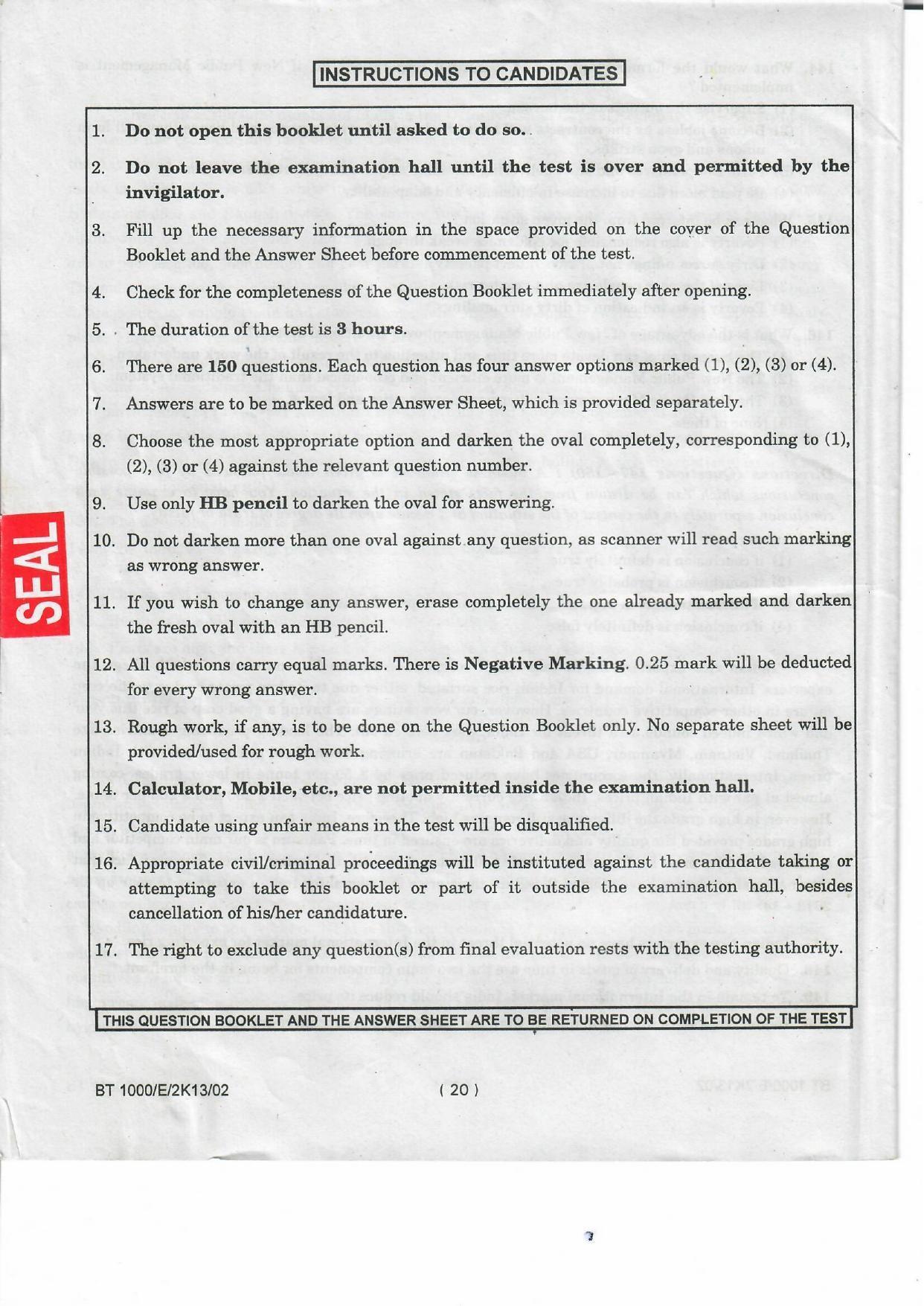 NIFT 2013 Combined Sample Paper - Page 42