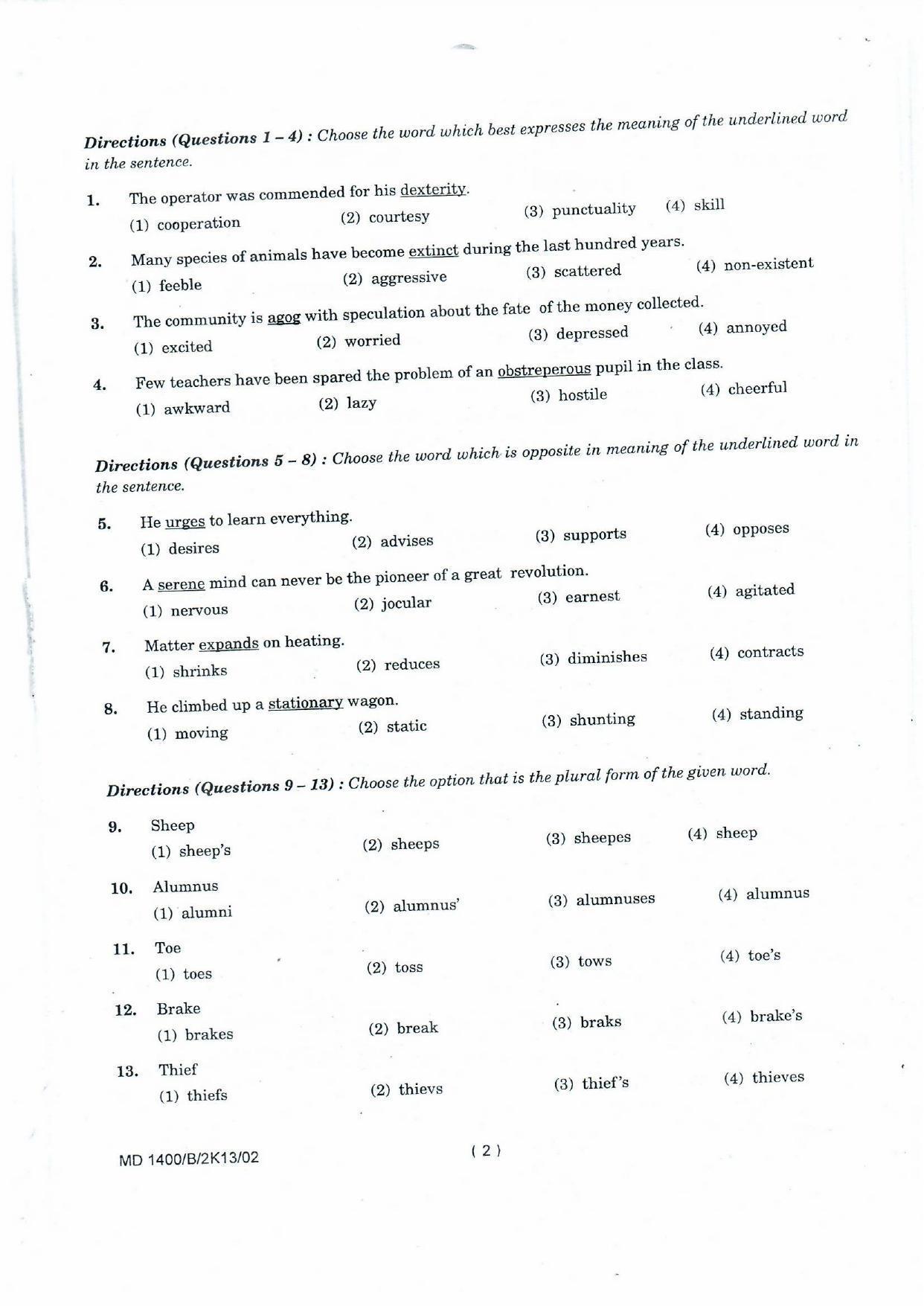 NIFT 2013 Combined Sample Paper - Page 44