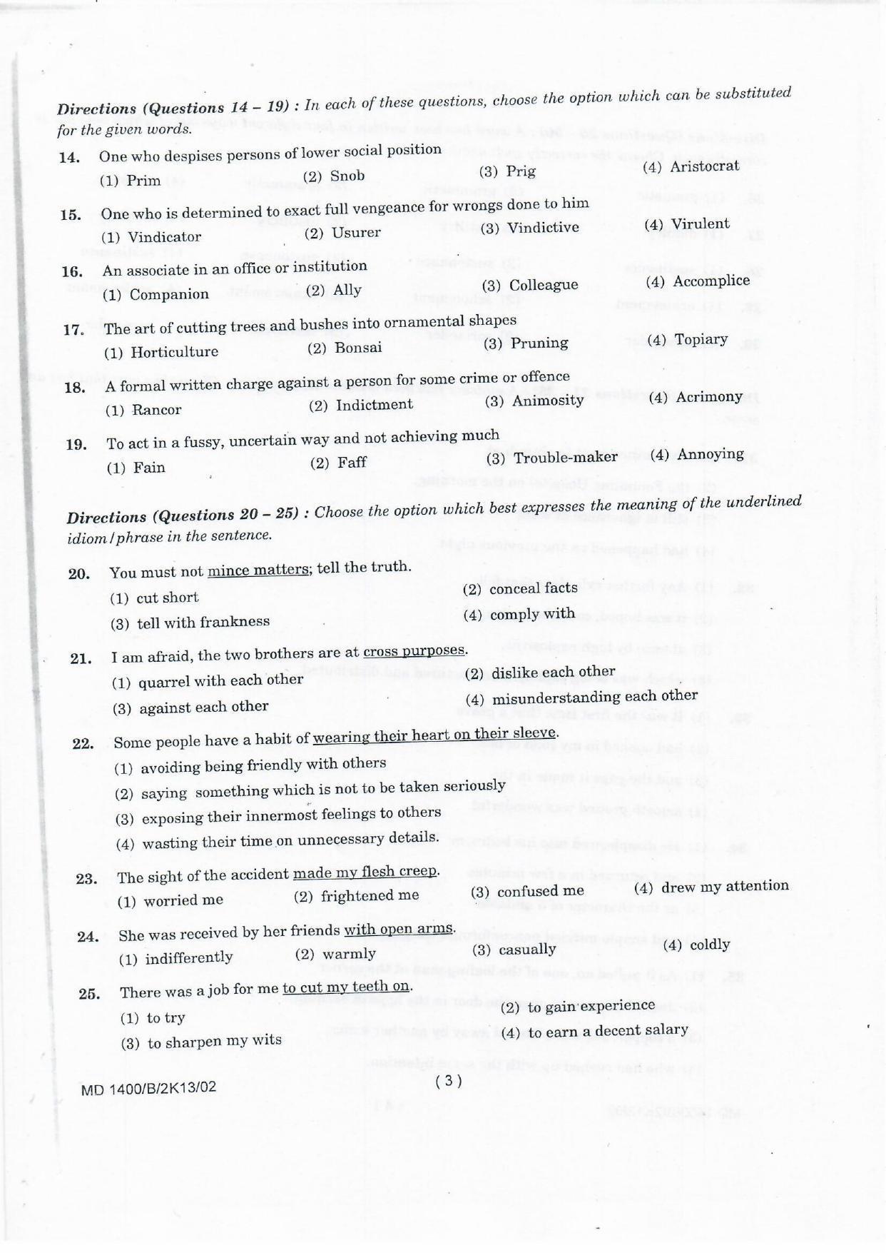 NIFT 2013 Combined Sample Paper - Page 45