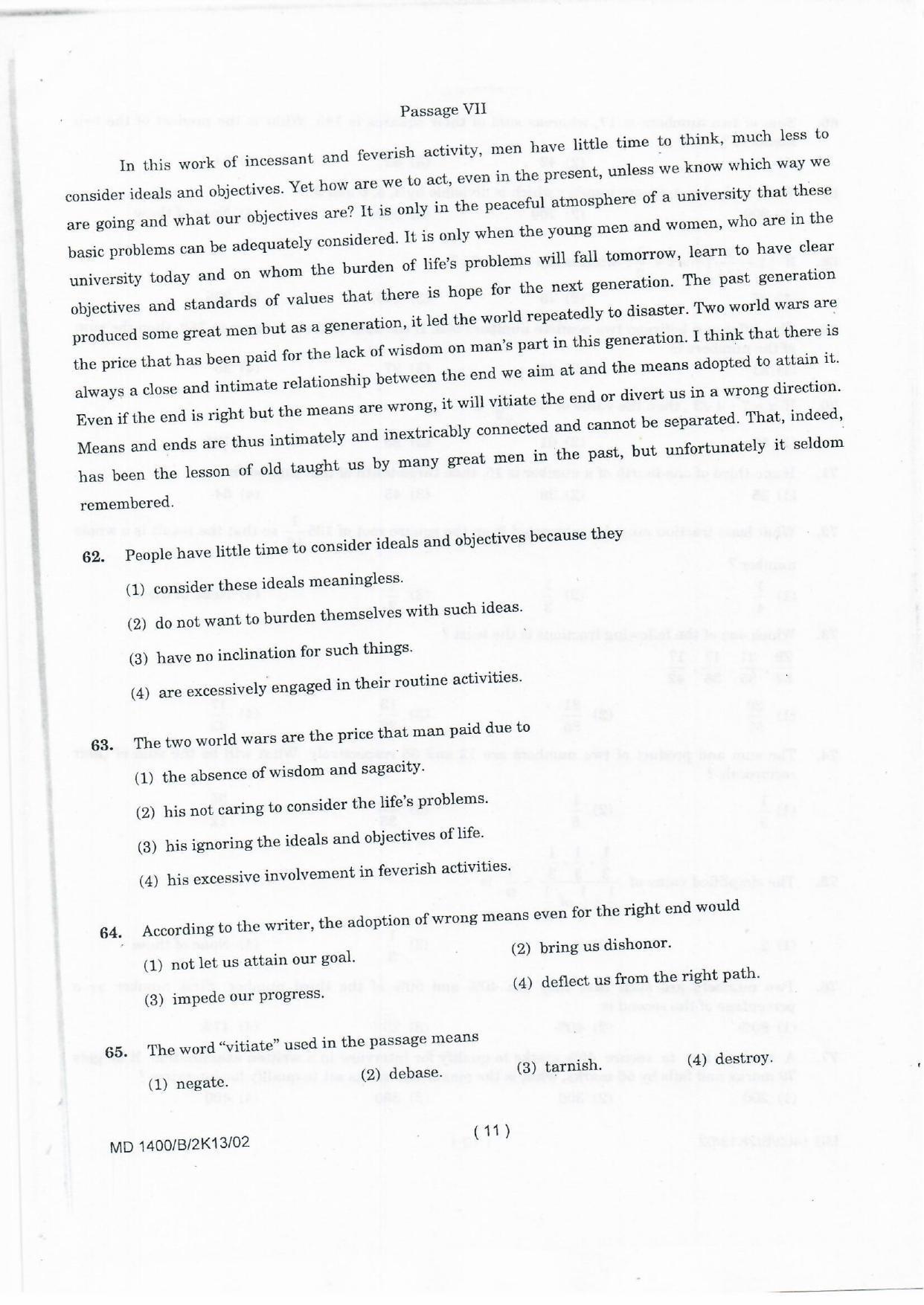 NIFT 2013 Combined Sample Paper - Page 53