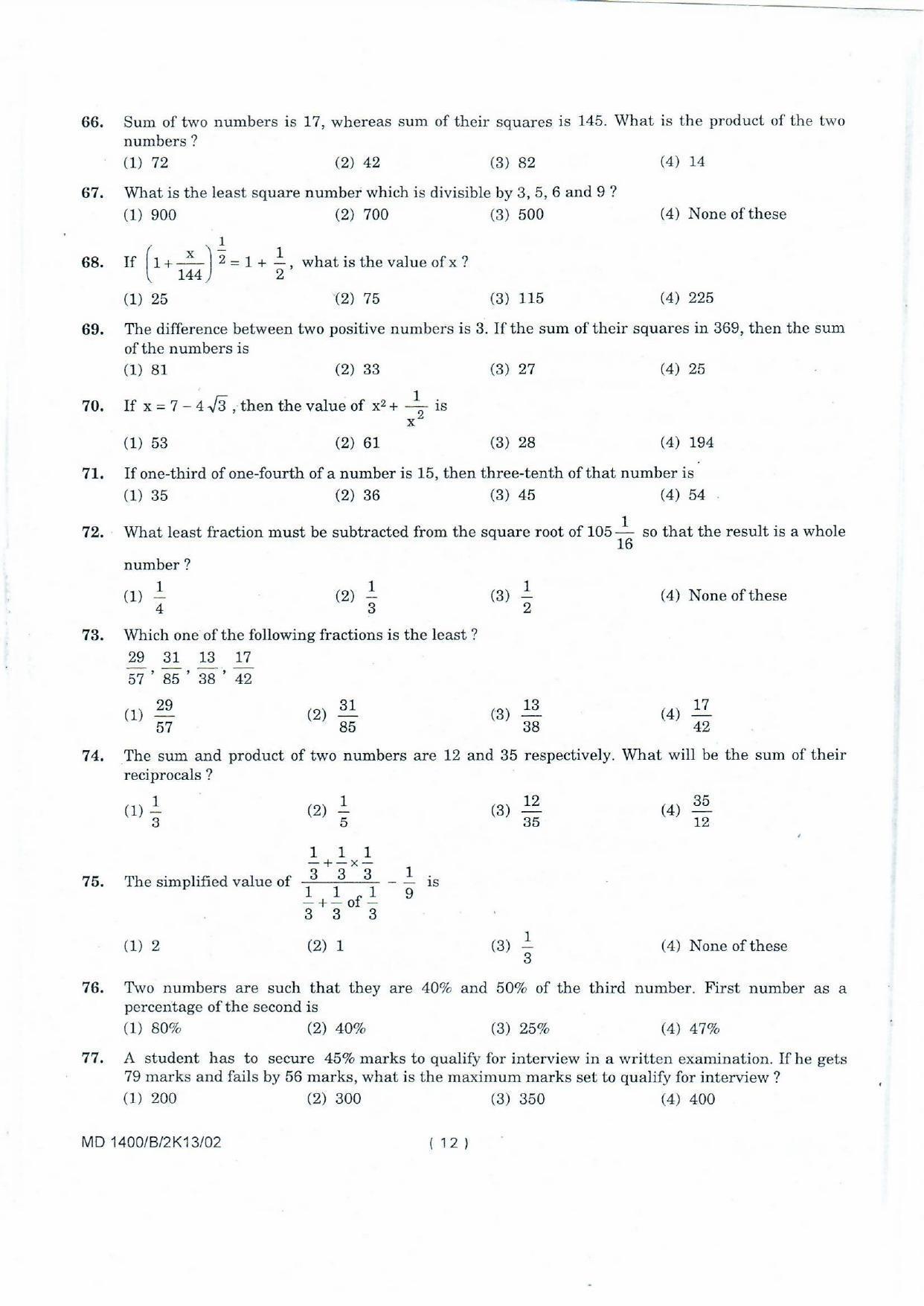 NIFT 2013 Combined Sample Paper - Page 54
