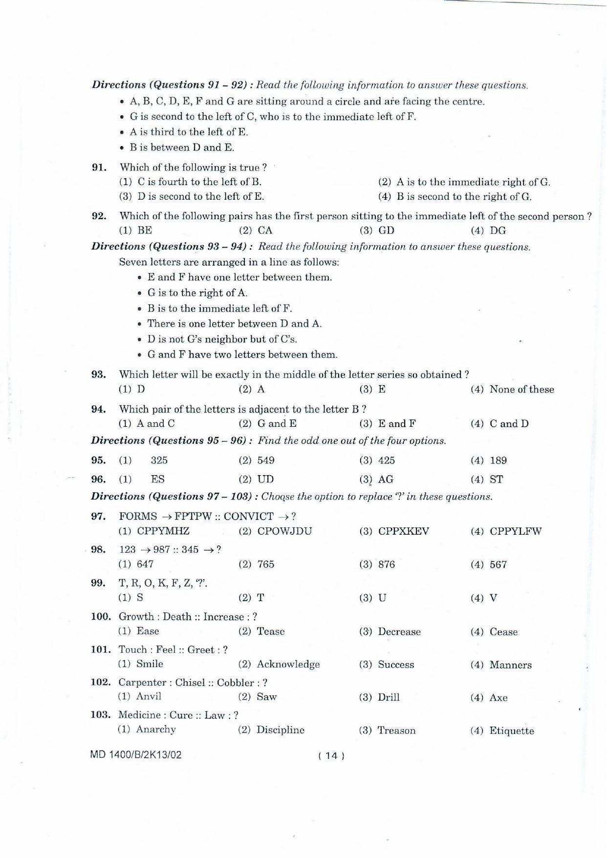 NIFT 2013 Combined Sample Paper - Page 56
