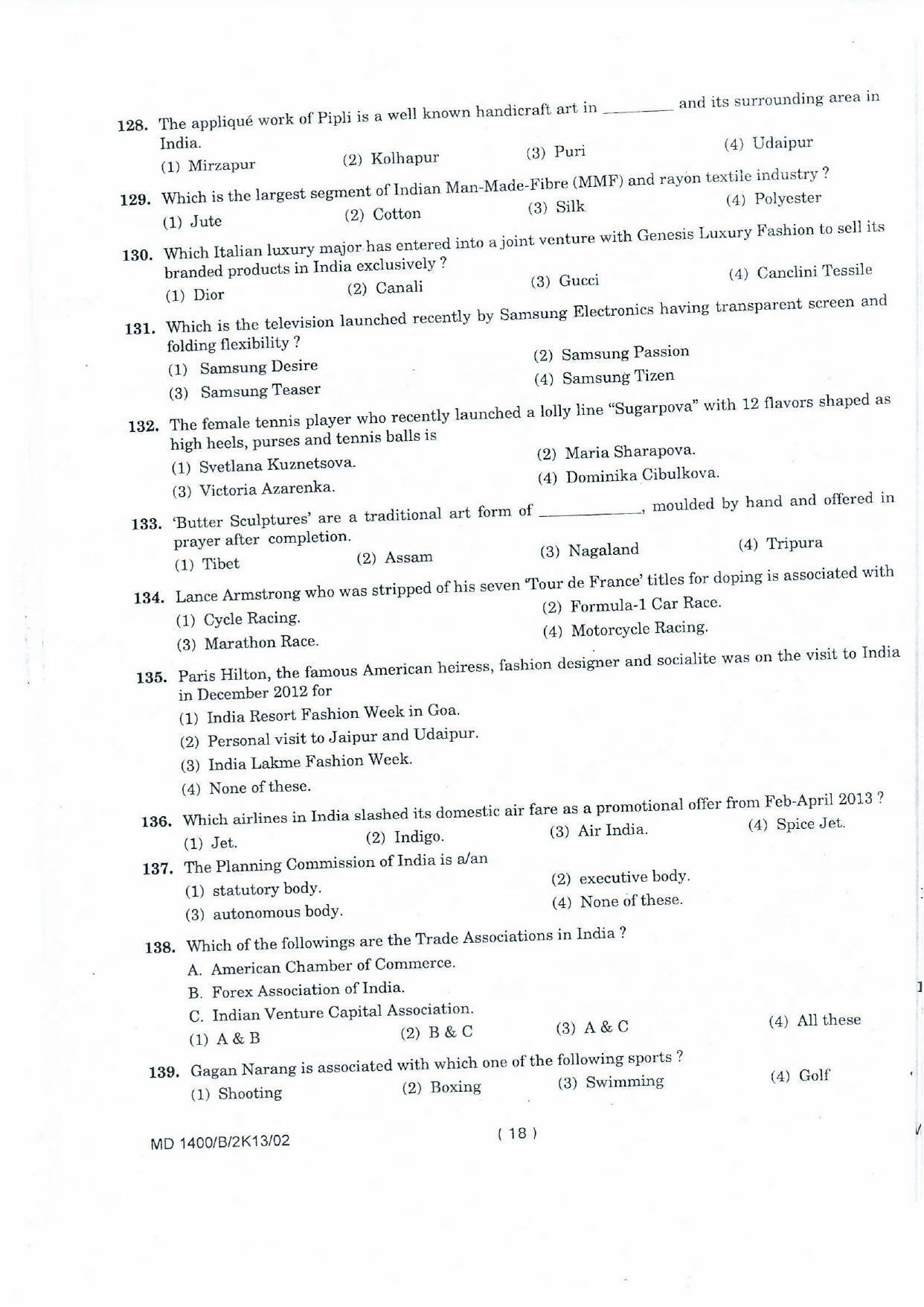NIFT 2013 Combined Sample Paper - Page 60