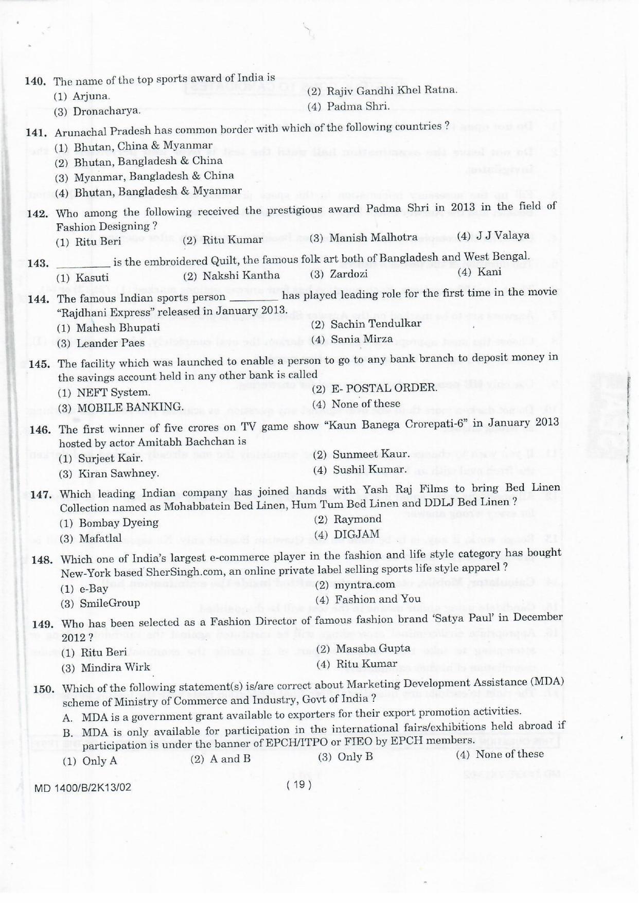NIFT 2013 Combined Sample Paper - Page 61