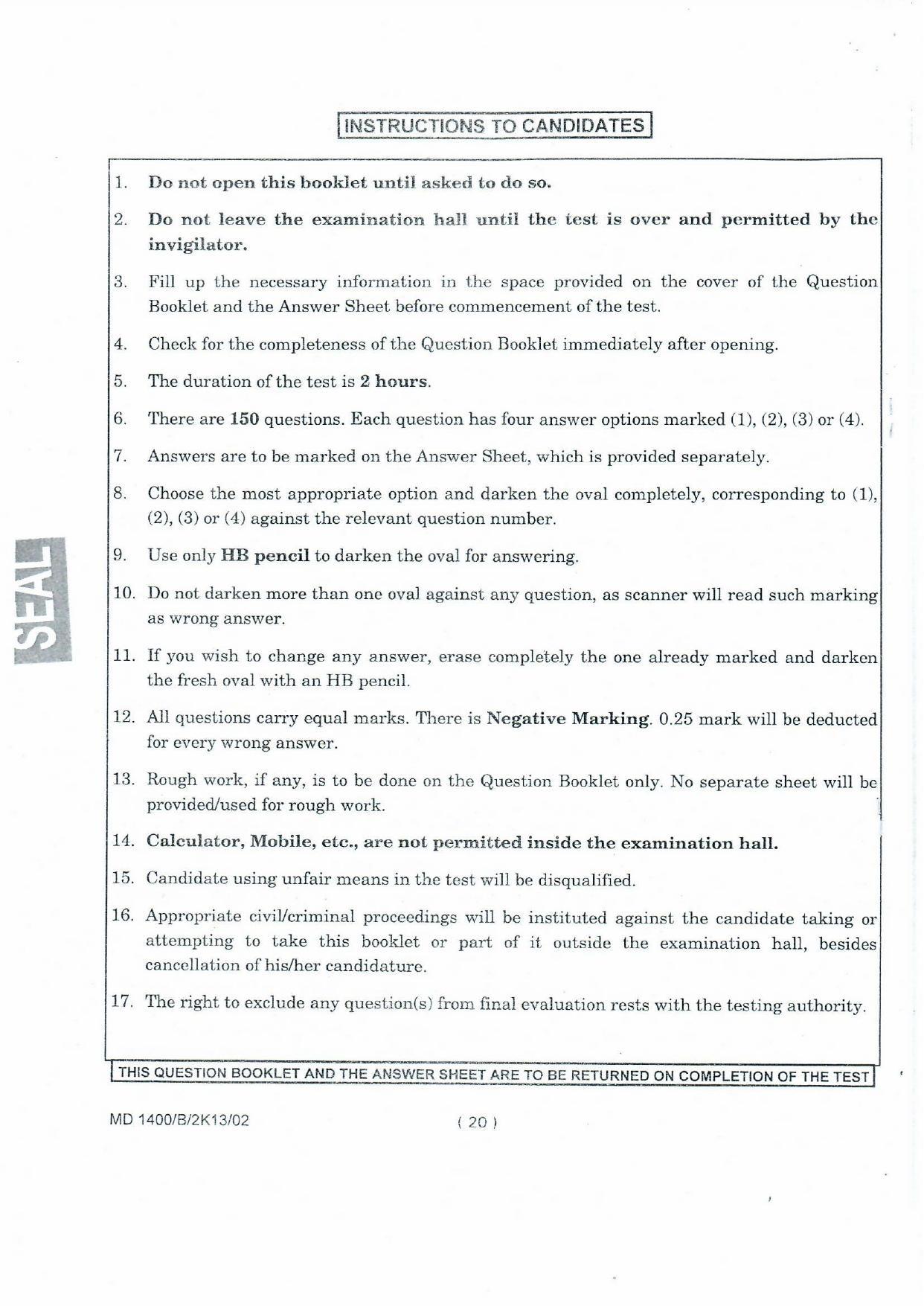 NIFT 2013 Combined Sample Paper - Page 62