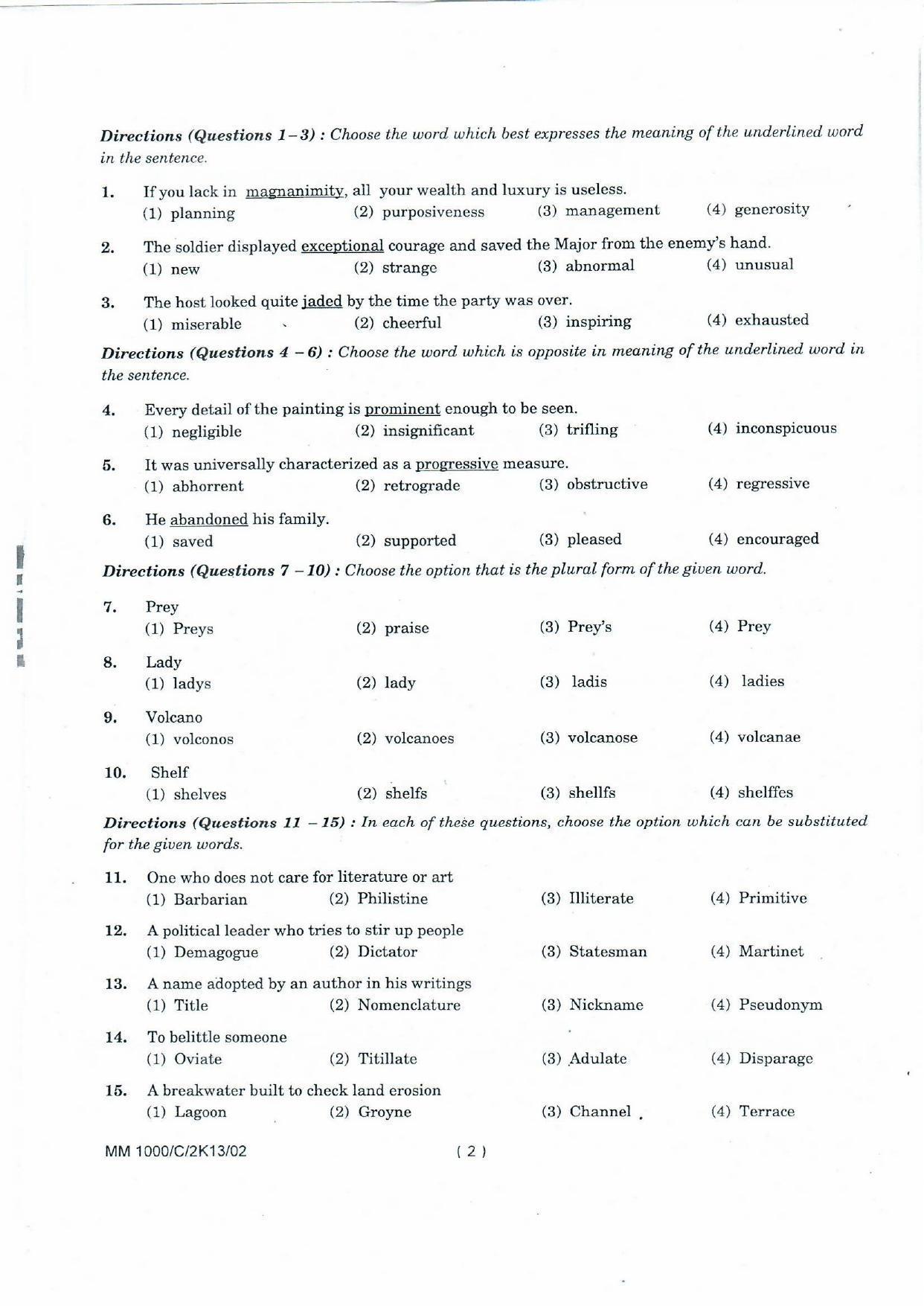 NIFT 2013 Combined Sample Paper - Page 64