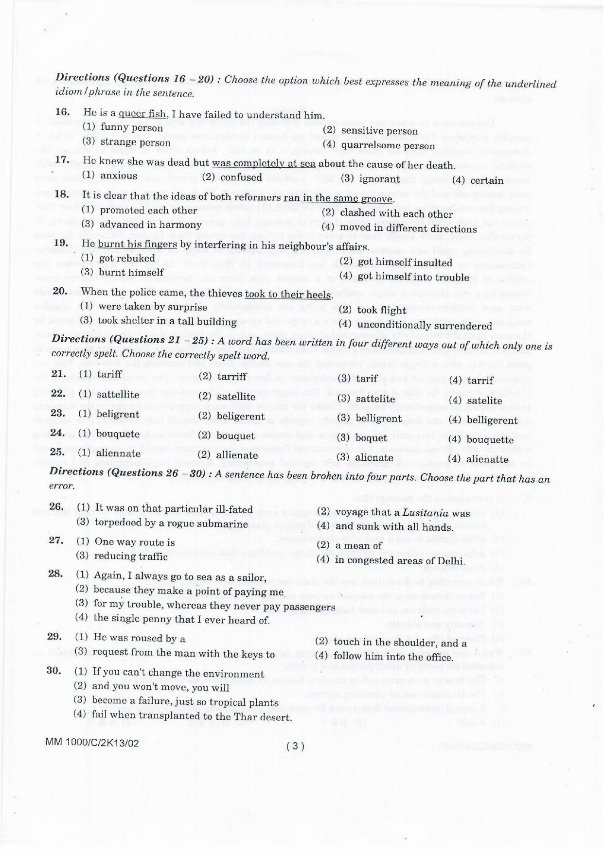 NIFT 2013 Combined Sample Paper - Page 65