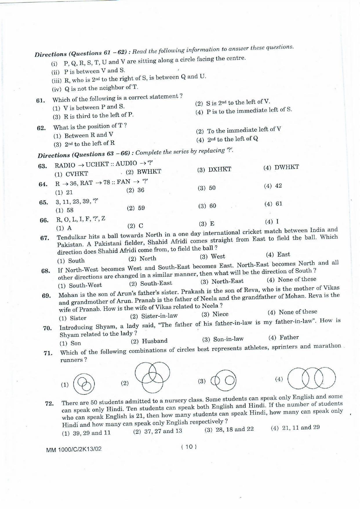 NIFT 2013 Combined Sample Paper - Page 72