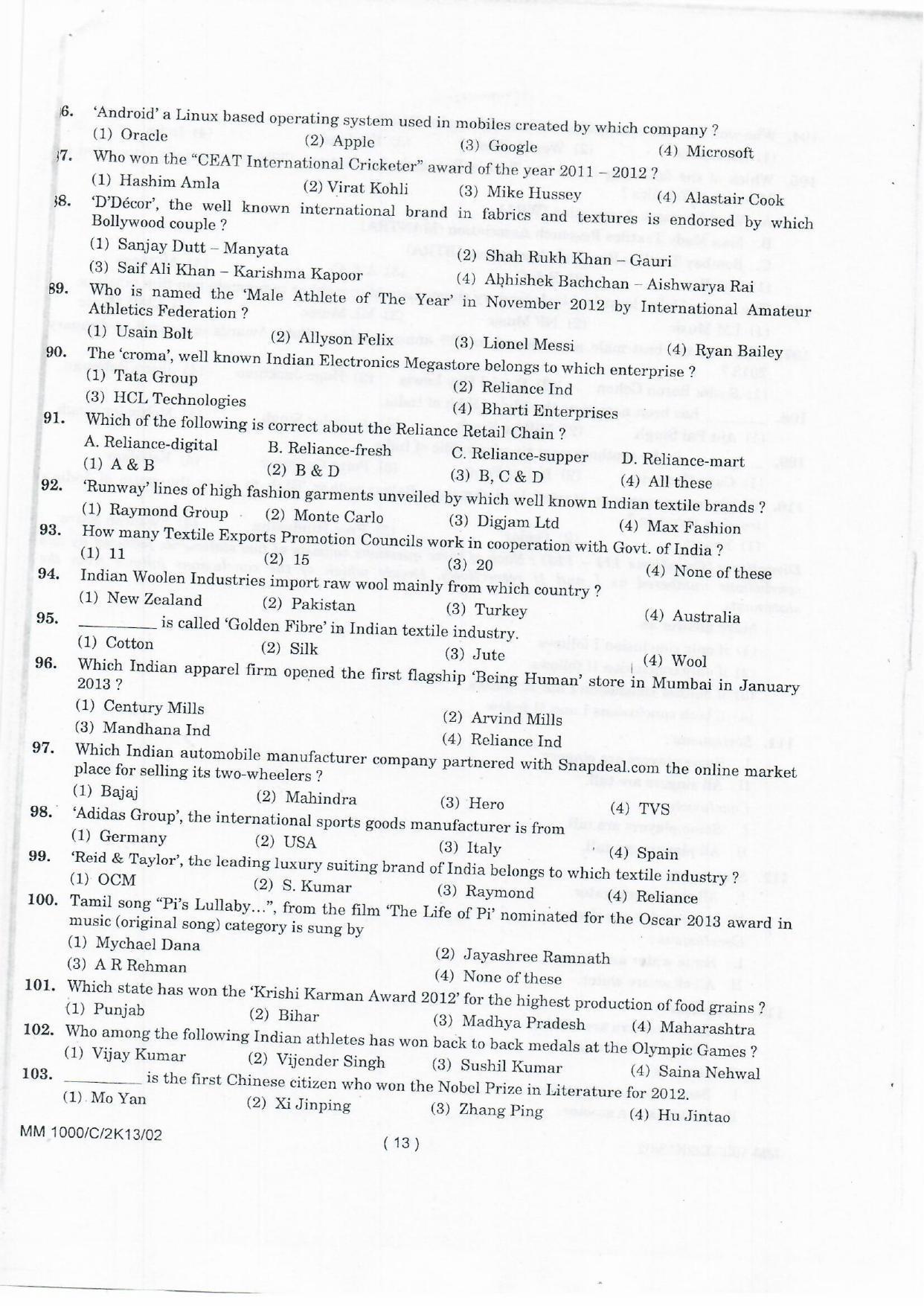 NIFT 2013 Combined Sample Paper - Page 75