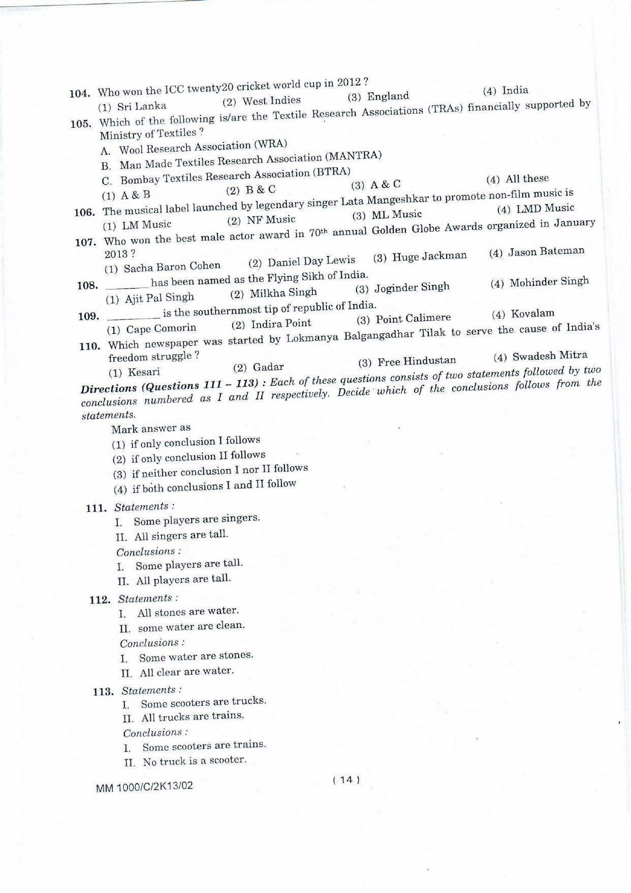 NIFT 2013 Combined Sample Paper - Page 76
