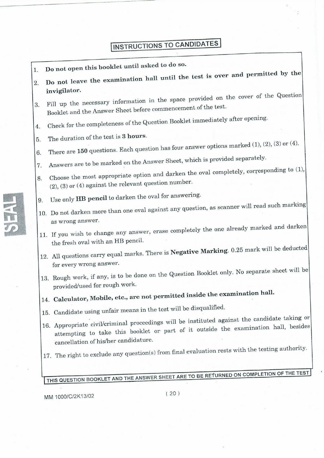 NIFT 2013 Combined Sample Paper - Page 82