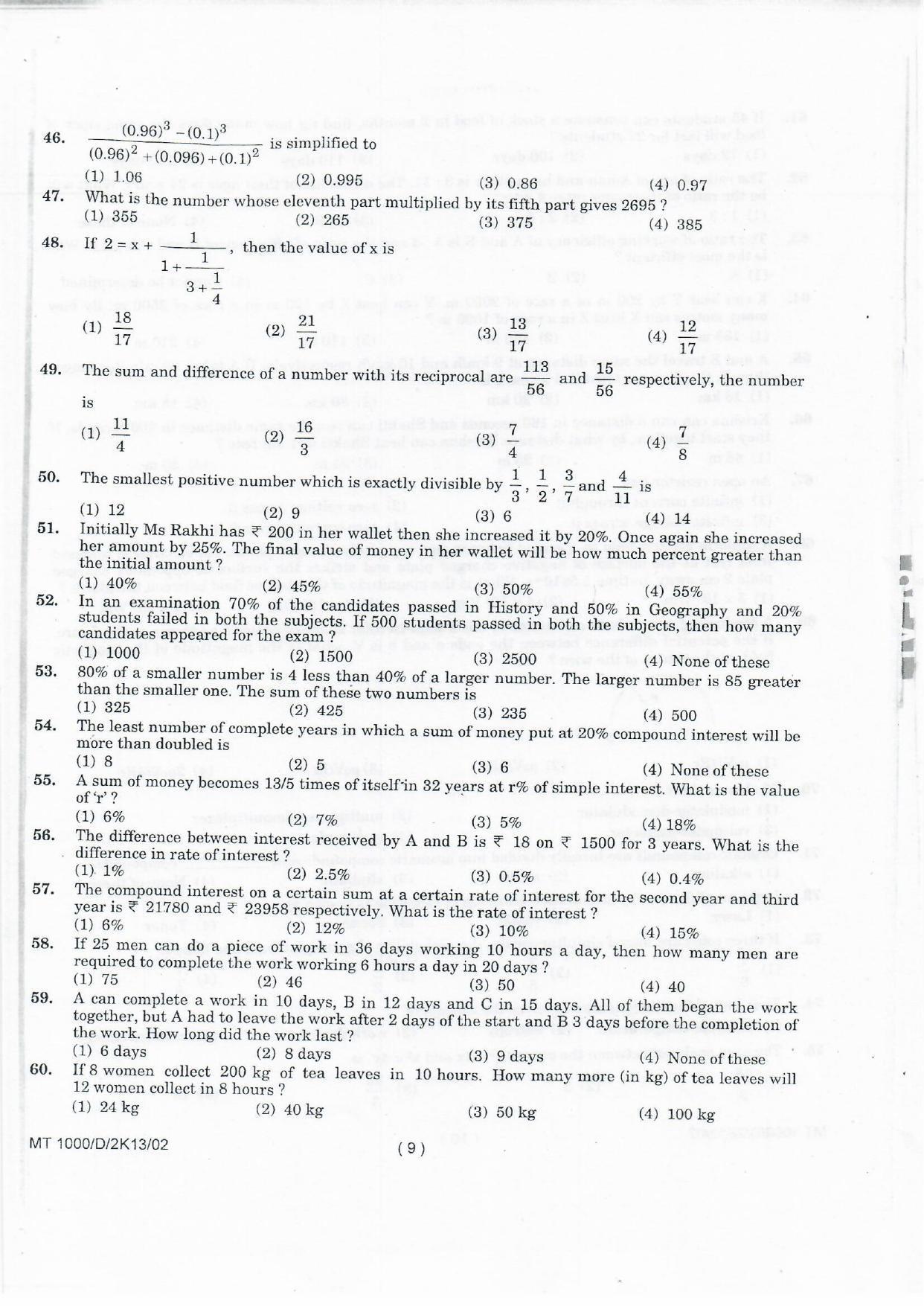 NIFT 2013 Combined Sample Paper - Page 91