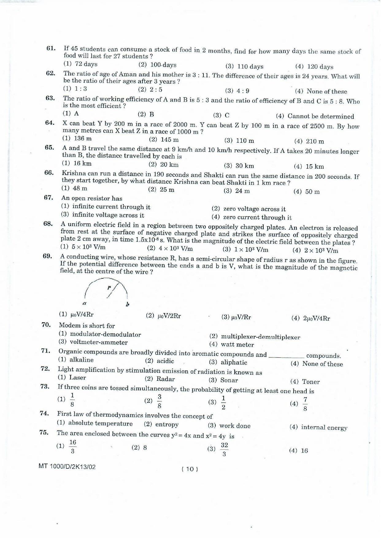 NIFT 2013 Combined Sample Paper - Page 92