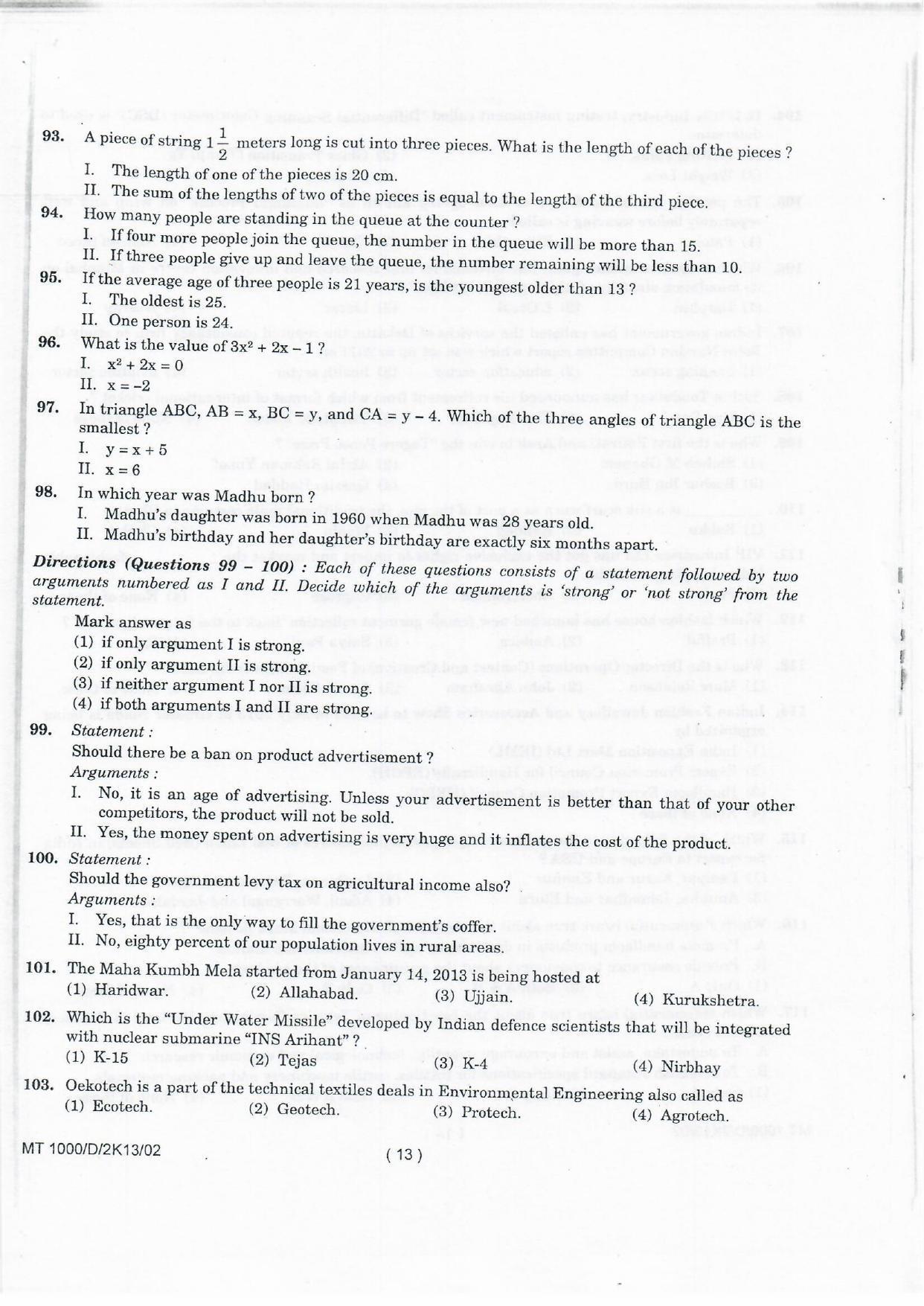 NIFT 2013 Combined Sample Paper - Page 95