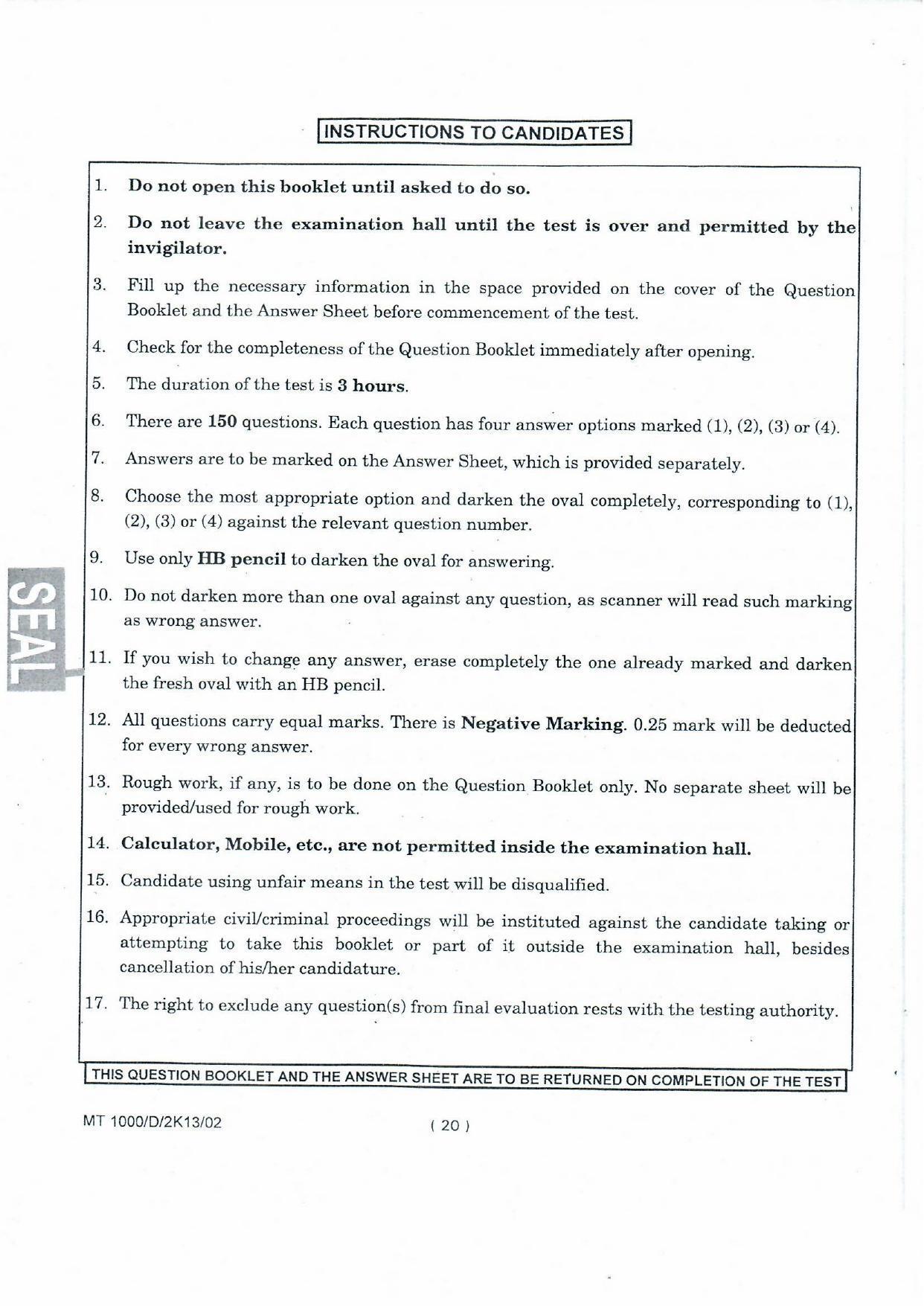 NIFT 2013 Combined Sample Paper - Page 102