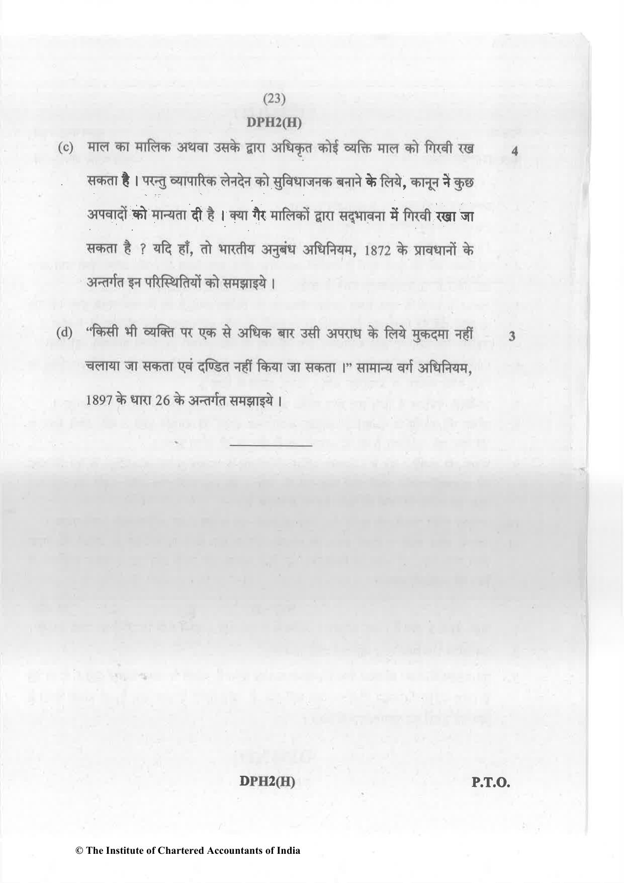 CA Inter May 2023 Question Paper - Paper 2 – Corporate and Other Laws - Page 23