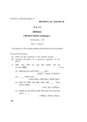 Meghalaya Board (MBOSE) Class 12 BENGALI 2018 Question Paper
