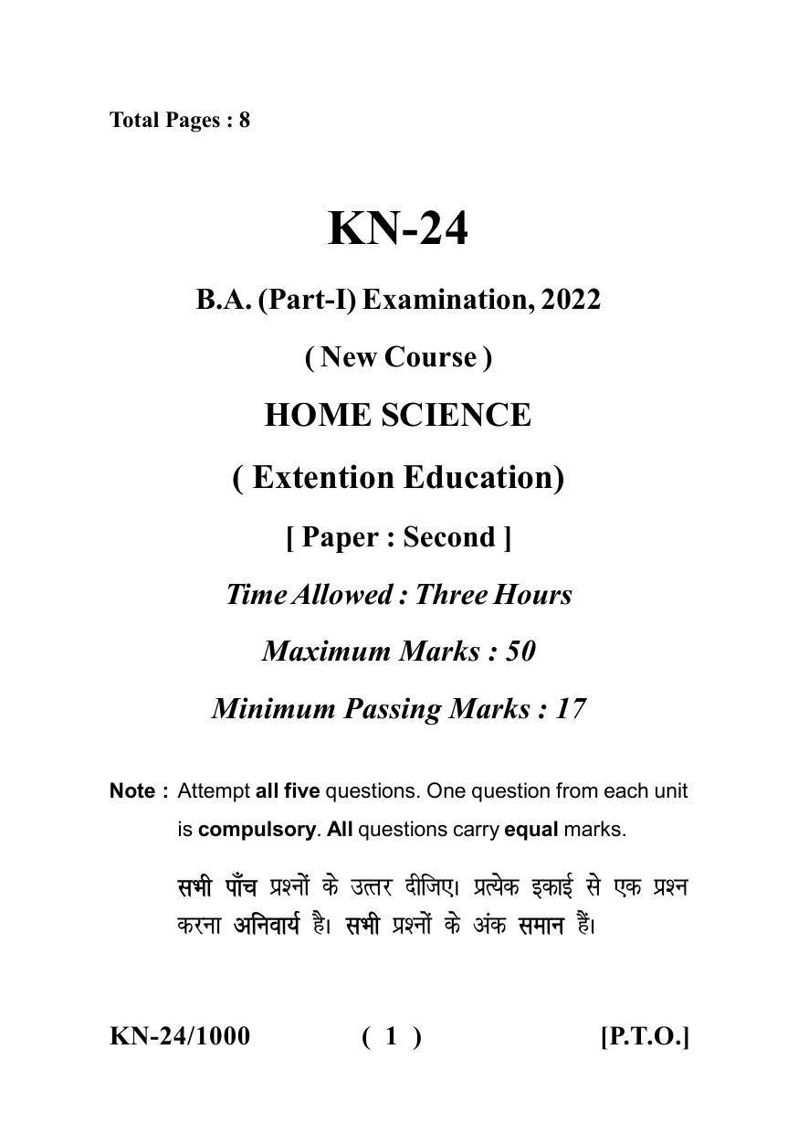 Sarguja University Question Paper - 2022 : B.A. Part One (10+2+3) 3 Y DC Home Science Paper II - Page 1