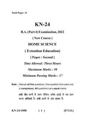  Sarguja University Question Paper - 2022 : B.A. Part One (10+2+3) 3 Y DC Home Science Paper II