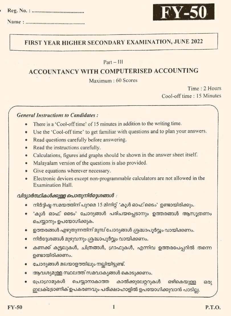 Kerala Plus One 2022 Accountancy with CA Question paper (MM) - Page 1