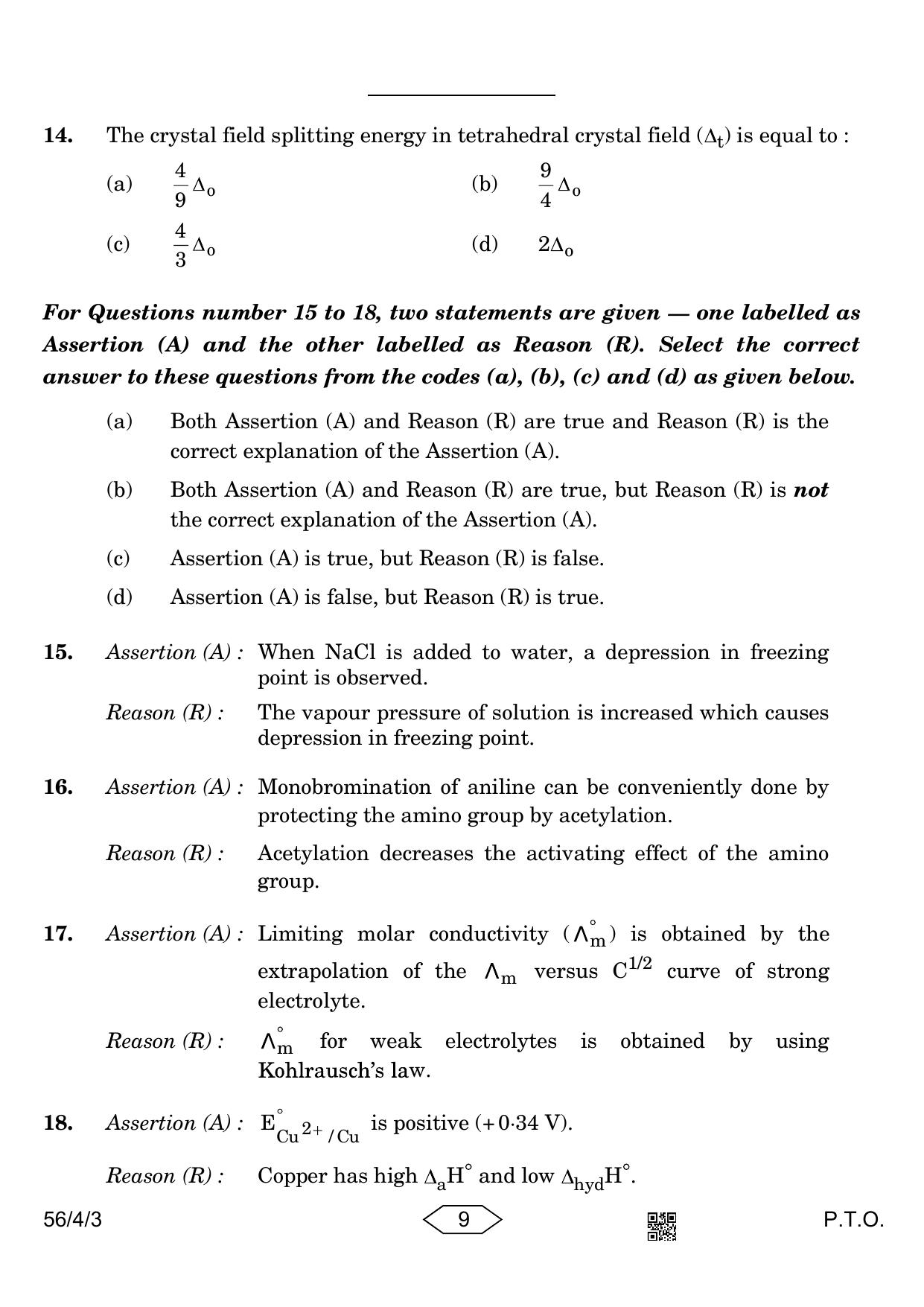 CBSE Class 12 56-4-3 Chemistry 2023 Question Paper - Page 9