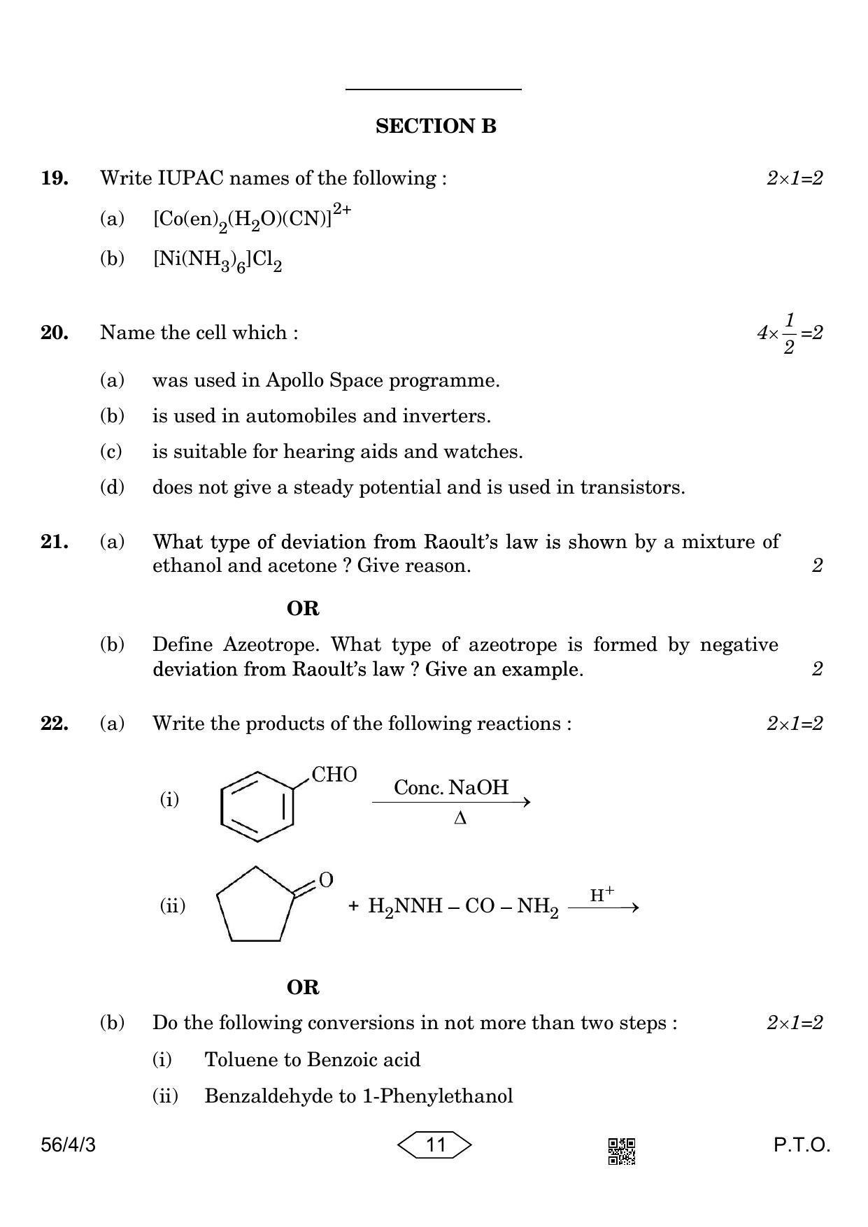 CBSE Class 12 56-4-3 Chemistry 2023 Question Paper - Page 11