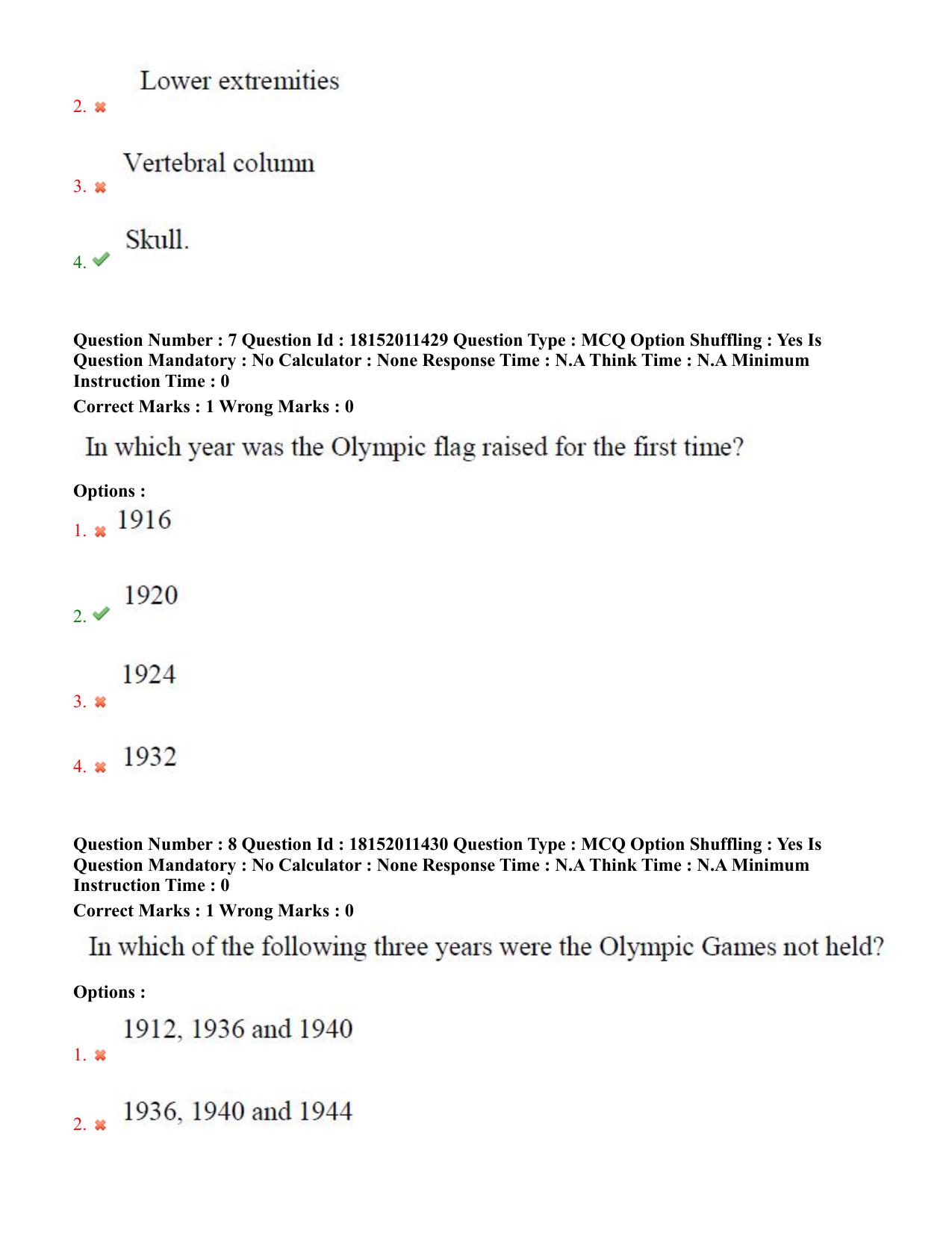 TS CPGET 2023 M P Ed (Shift 2) Question Paper with Answer Key - Page 5