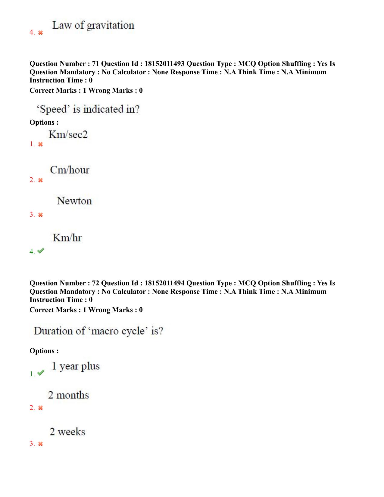 TS CPGET 2023 M P Ed (Shift 2) Question Paper with Answer Key - Page 36