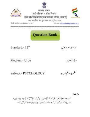 Maharashtra Board Class 12 Psychology Sample Paper (Urdu Medium)