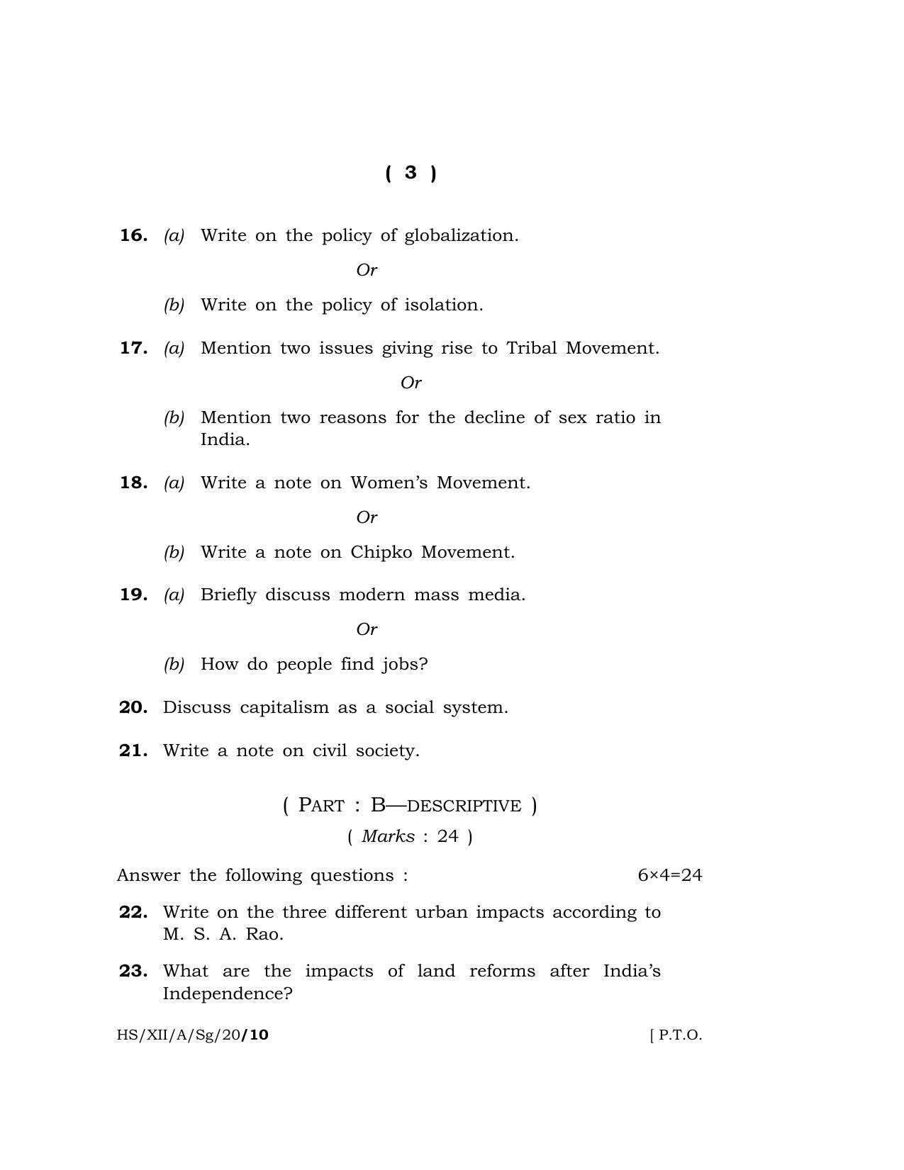Meghalaya Board (MBOSE) Class 12 SOCIOLOGY 2020 Question Paper - Page 3