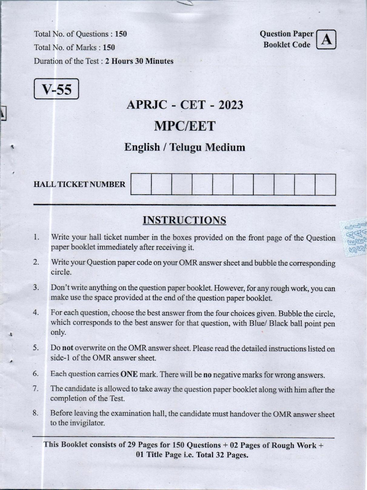 MPC EET English/ Telugu Medium (Set A) 2023  - Page 1