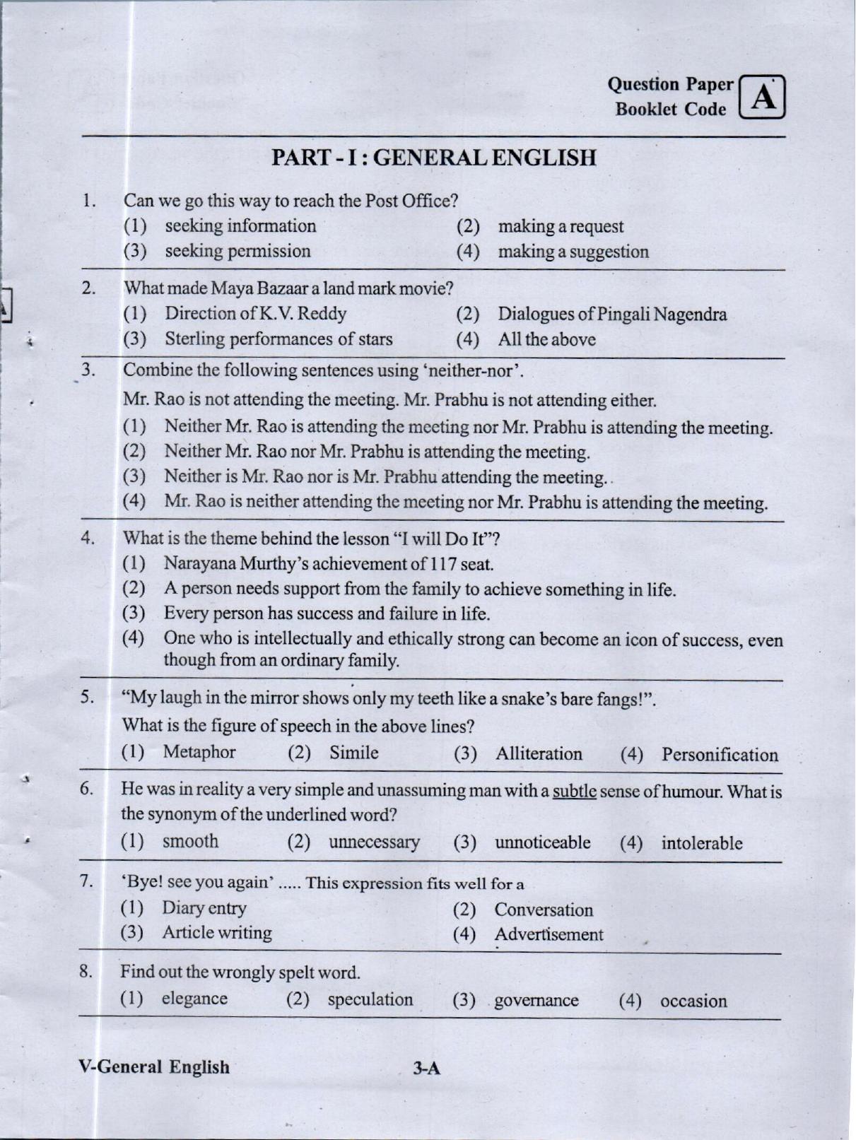 MPC EET English/ Telugu Medium (Set A) 2023  - Page 2