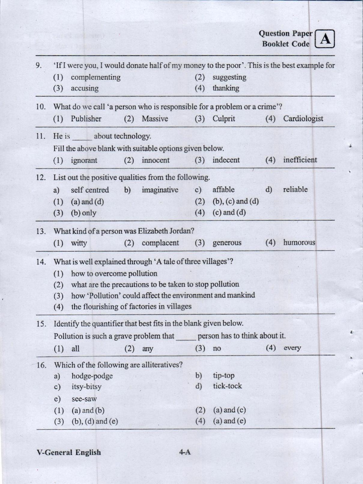 MPC EET English/ Telugu Medium (Set A) 2023  - Page 3