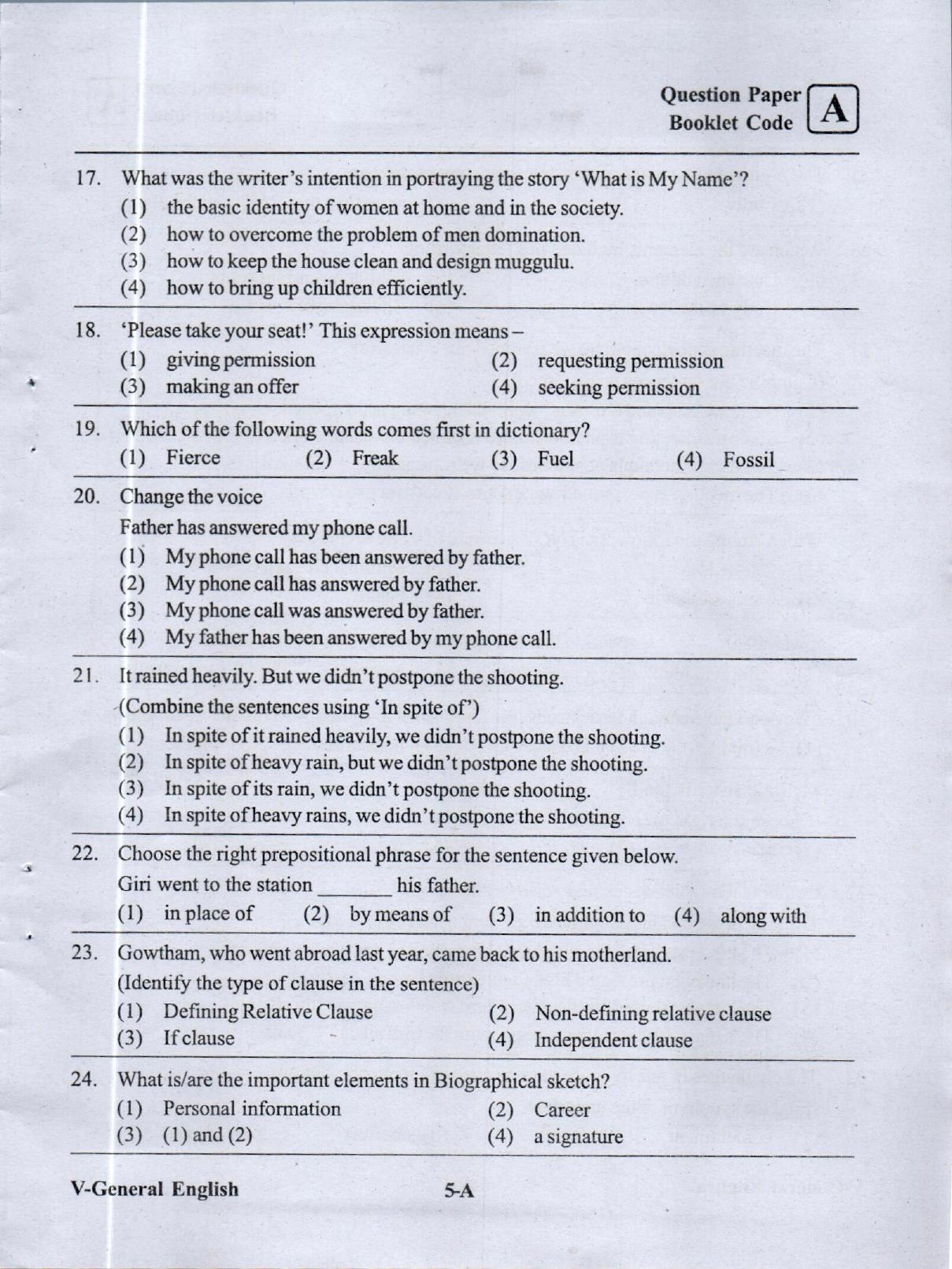 MPC EET English/ Telugu Medium (Set A) 2023  - Page 4