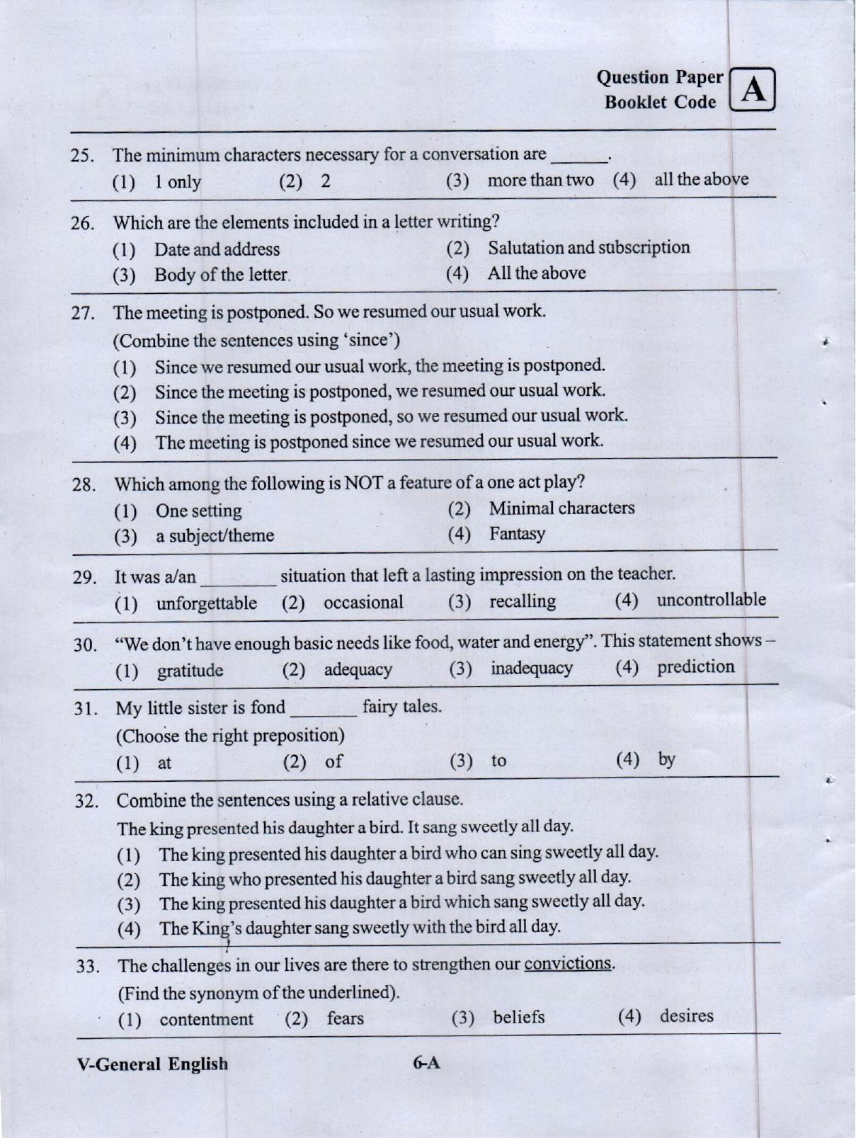 MPC EET English/ Telugu Medium (Set A) 2023  - Page 5
