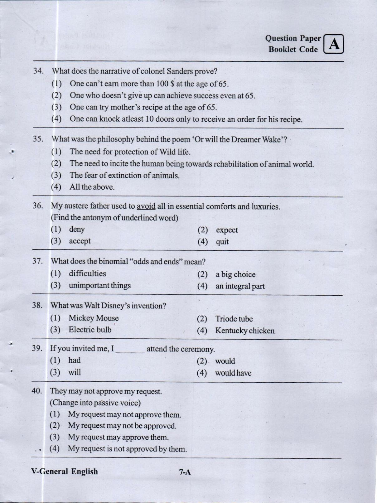 MPC EET English/ Telugu Medium (Set A) 2023  - Page 6
