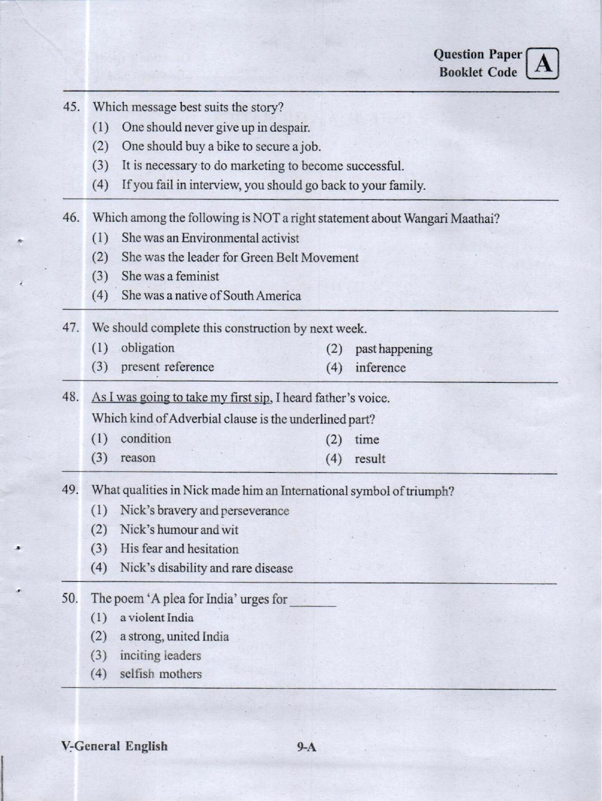 MPC EET English/ Telugu Medium (Set A) 2023  - Page 8