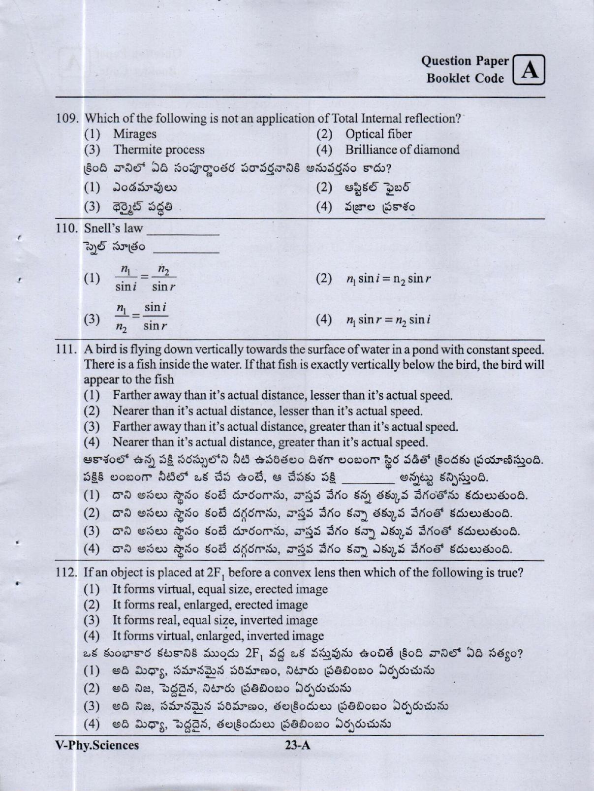 MPC EET English/ Telugu Medium (Set A) 2023  - Page 22