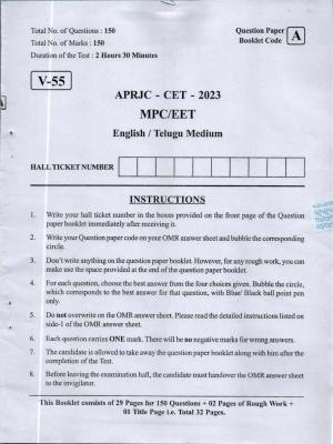 MPC EET English/ Telugu Medium (Set A) 2023 