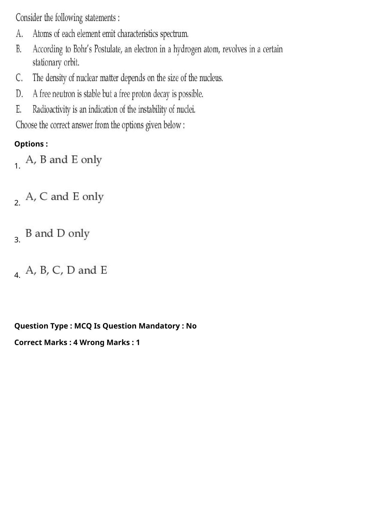 JEE Mains 2021: BTech Tamil (Shift 2) 27-07-2021 Question Paper - Page 13