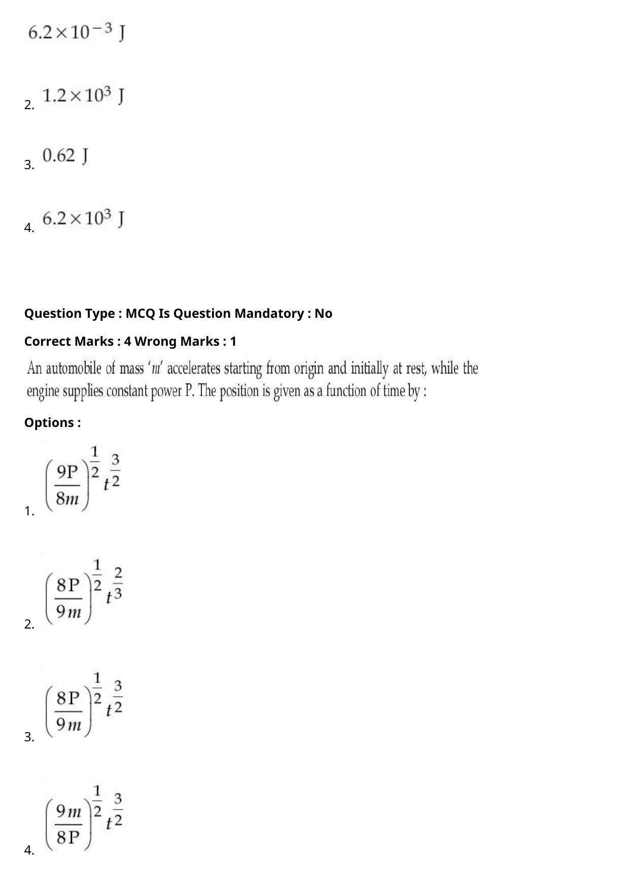 JEE Mains 2021: BTech Tamil (Shift 2) 27-07-2021 Question Paper - Page 21
