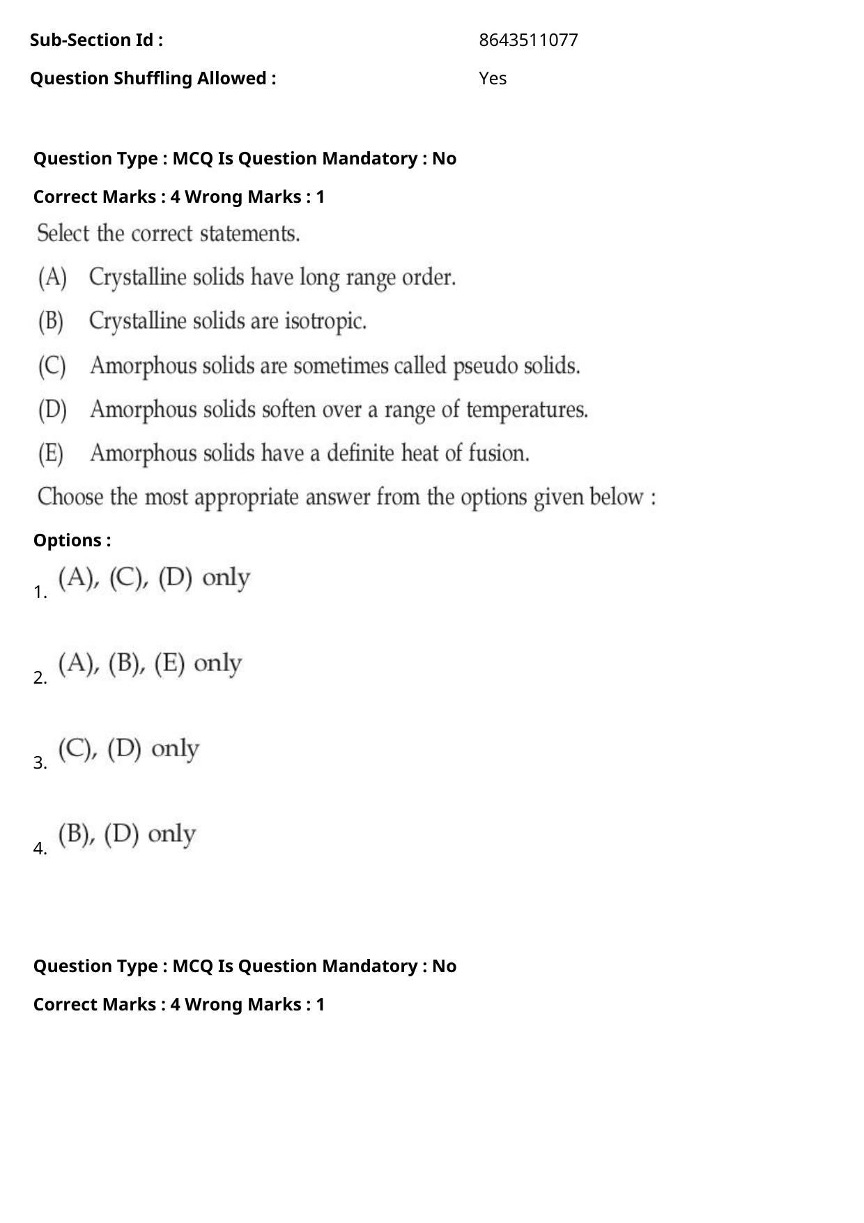 JEE Mains 2021: BTech Tamil (Shift 2) 27-07-2021 Question Paper - Page 48